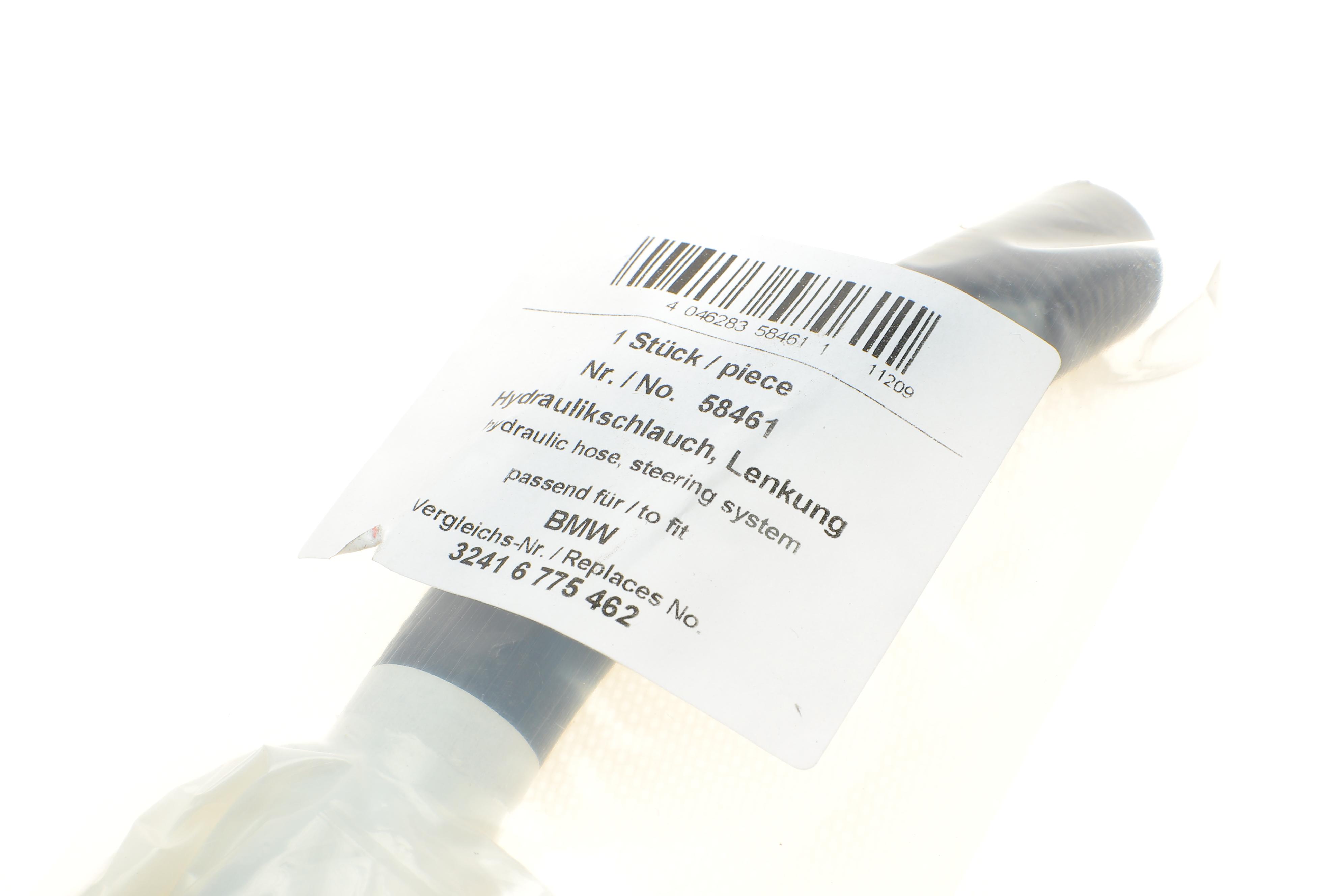 Шланг гідропідсилювача BMW 3 (E90)/1 (E81/E87)/X1 (E84) 2.0 07-15 (N47)