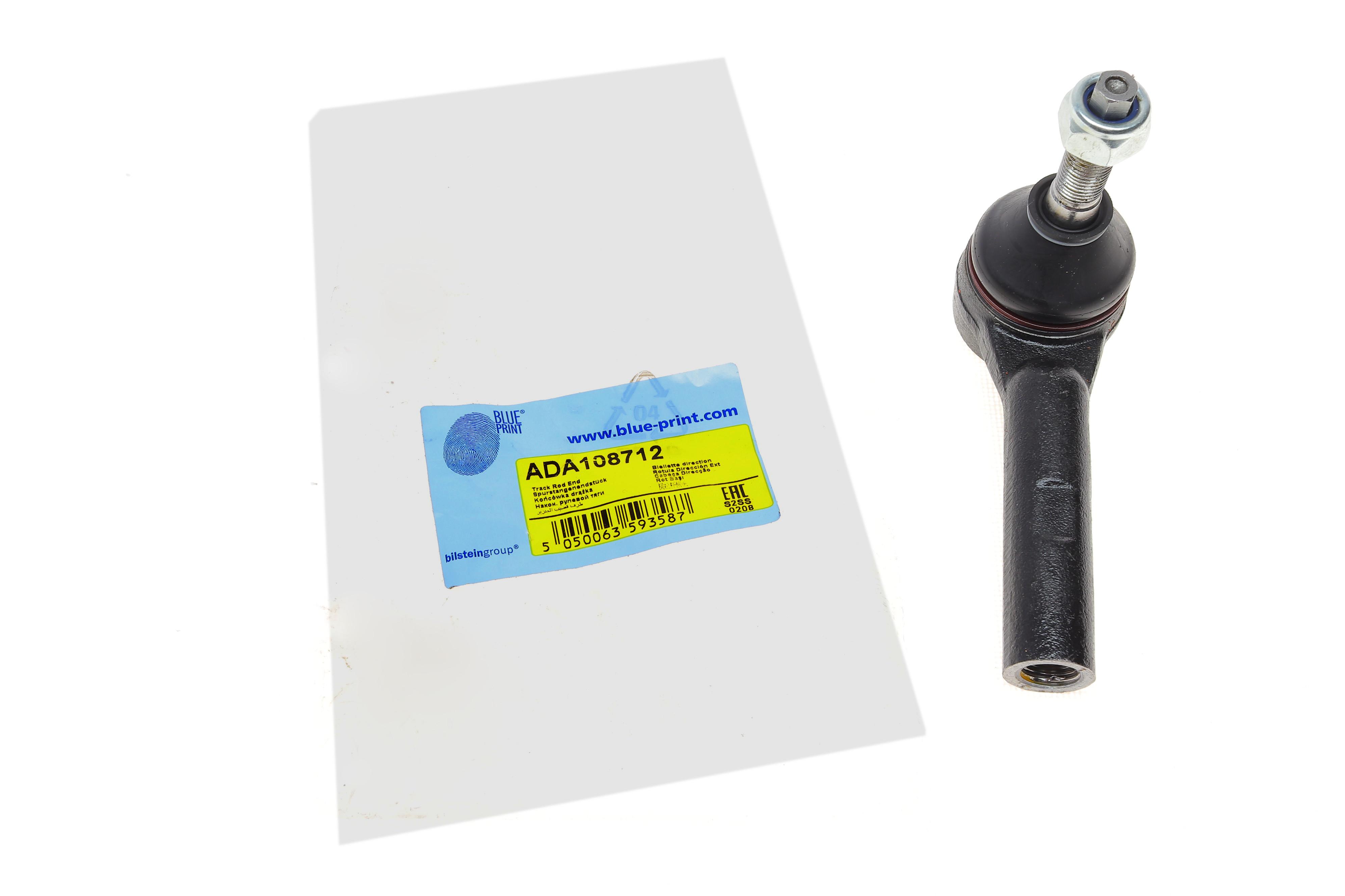 Наконечник тяги рульової Chrysler Voyager/Dodge Caravan 95-01