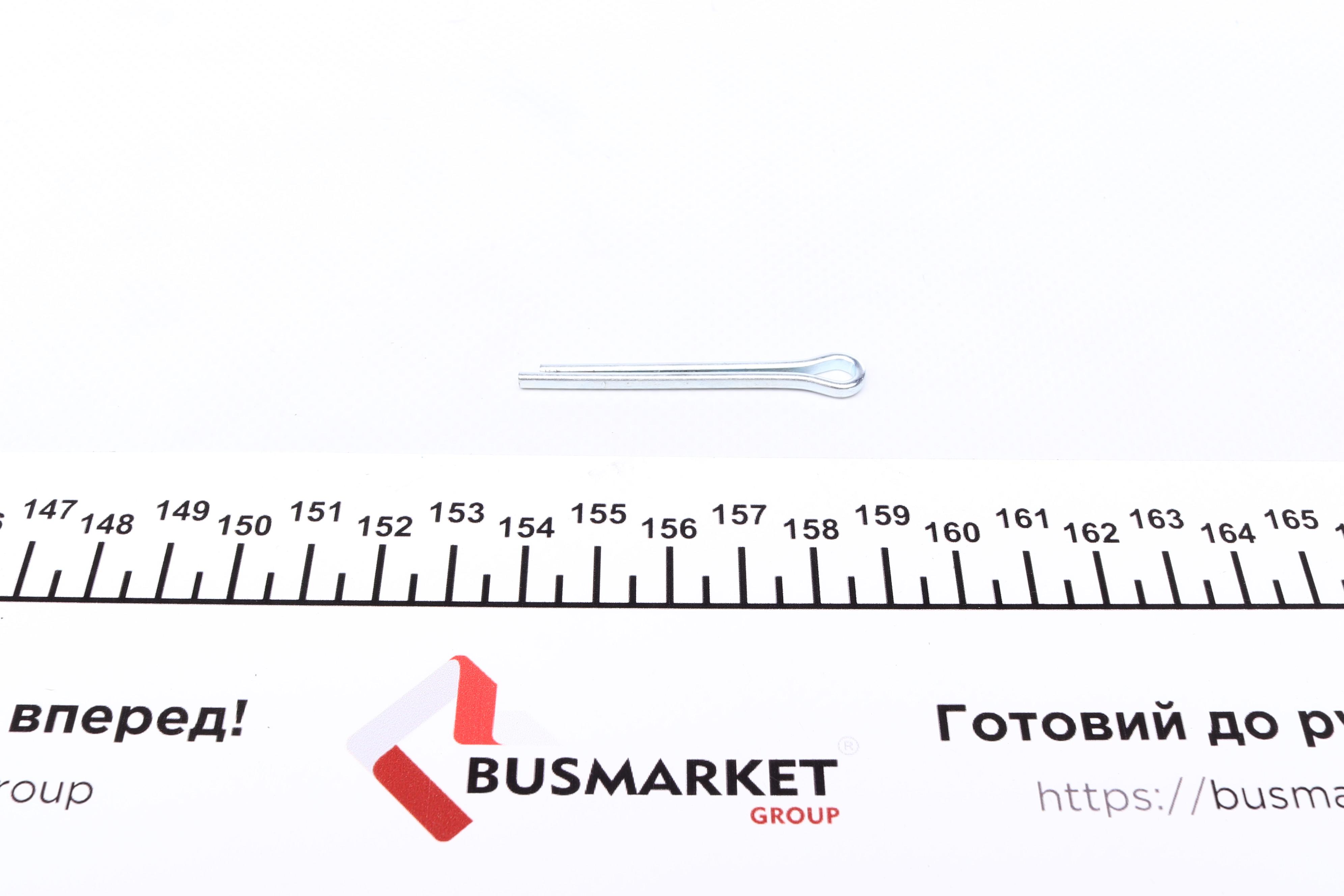 Наконечник тяги рульової (L) Toyota Land Cruiser 200 08-