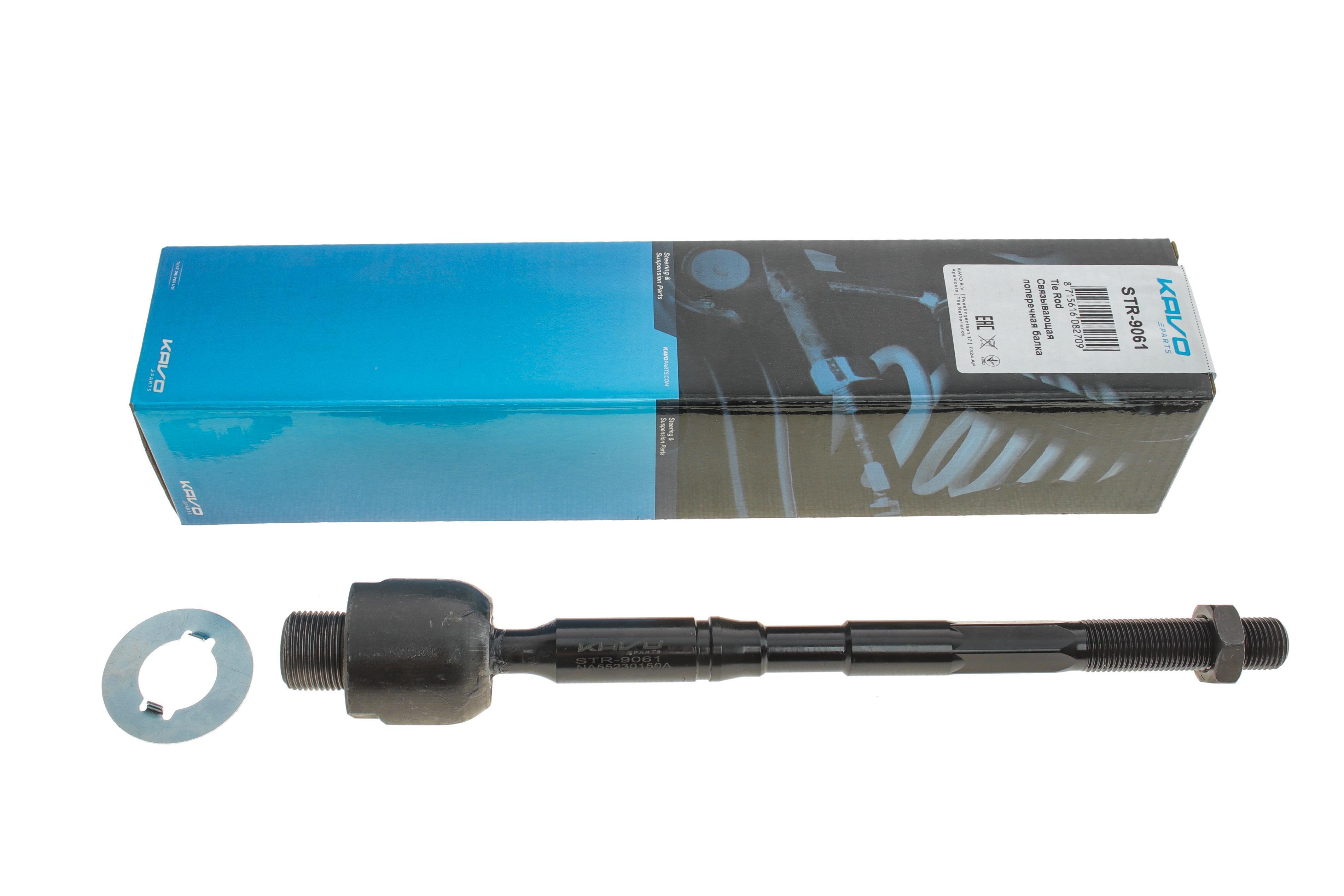 Тяга рульова Toyota Land Cruiser 3.0-4.0 01-09