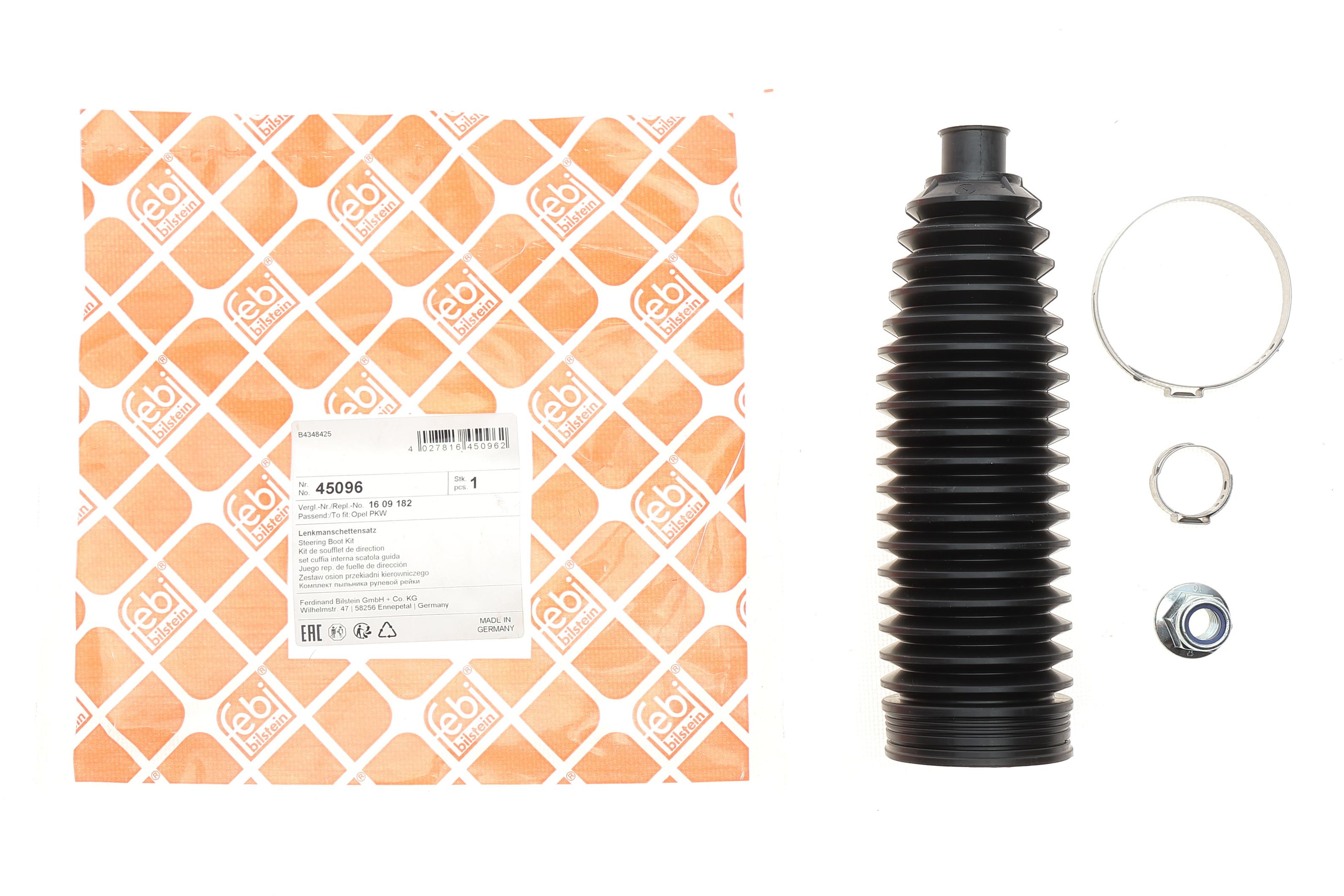 Пильник рейки рульової Opel Insignia/Astra 06-