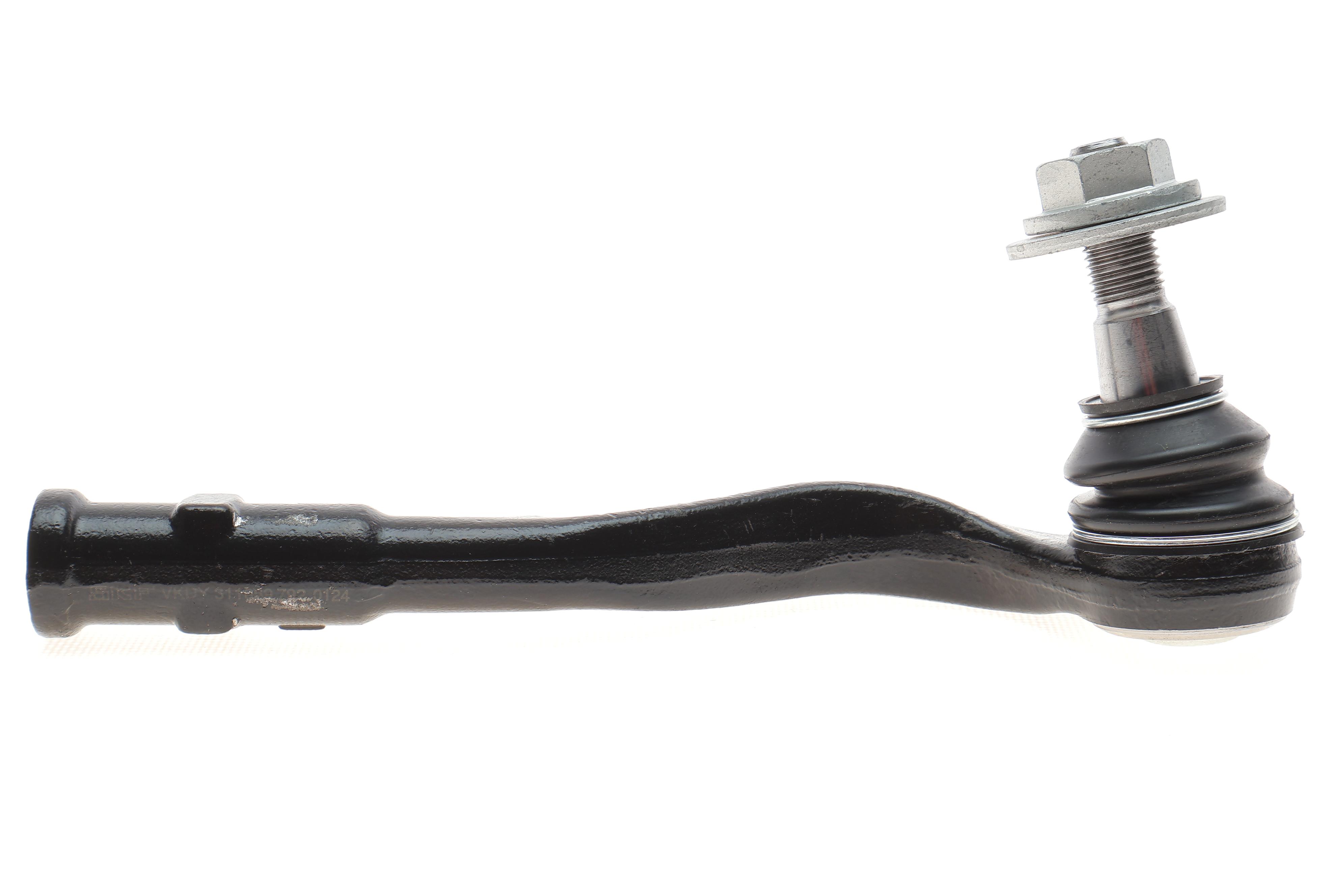 Накінечник тяги рульової (L) Audi A4/A5 15-/Audi Q5 19-