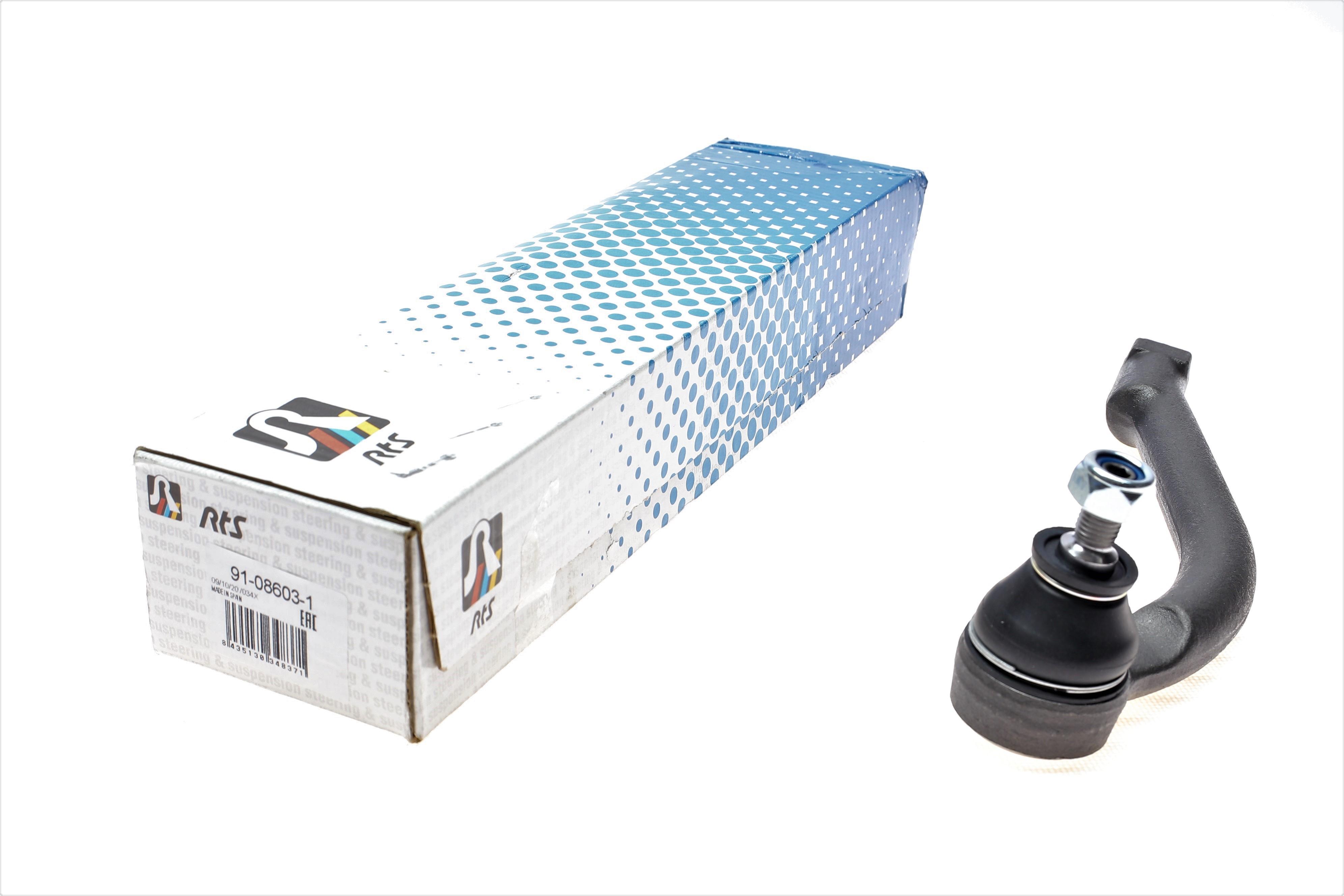 Наконечник тяги рульової (R) Hyundai Veloster 11-17