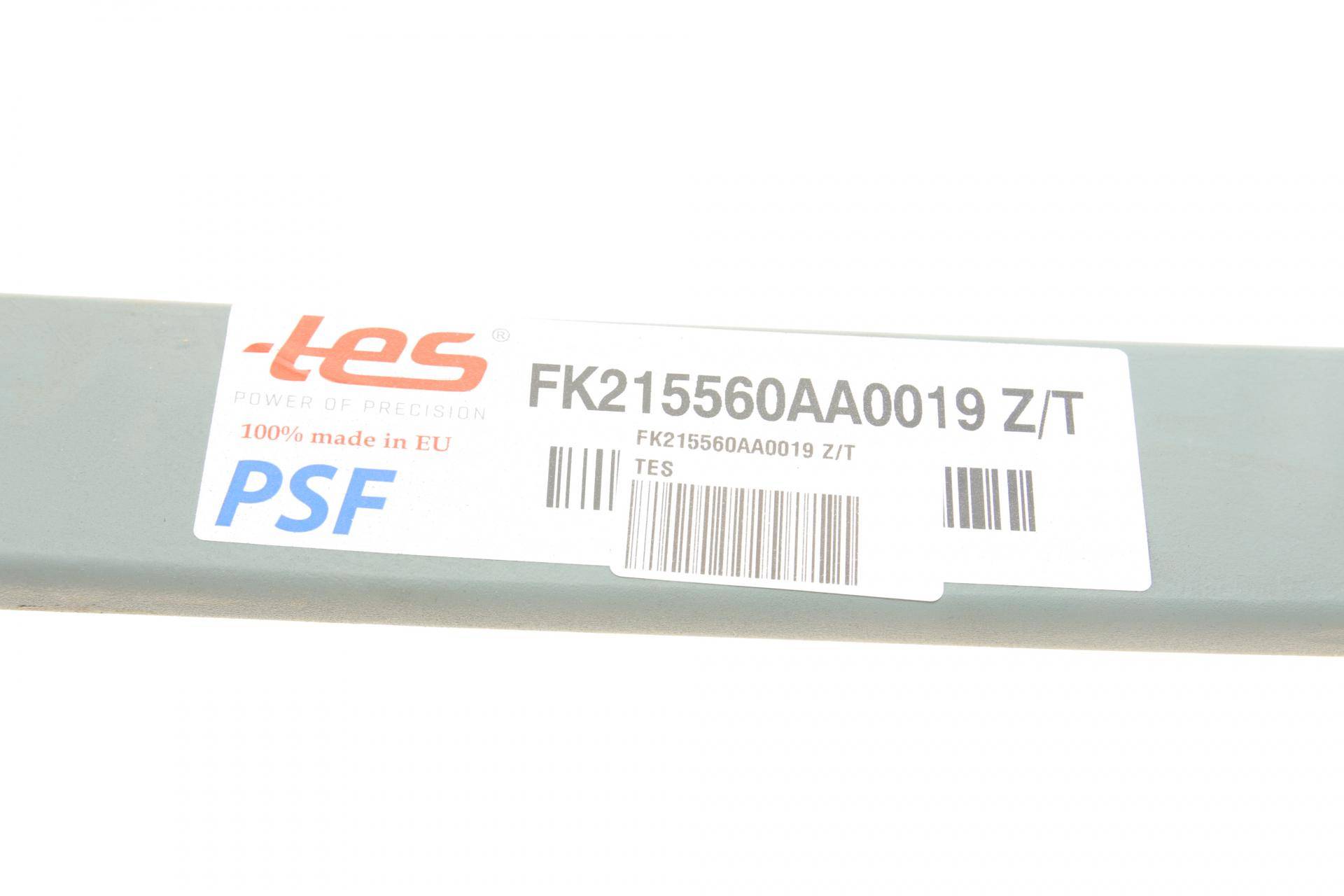 Ресора задня корінна Ford Transit Custom II 12- (60/694/682) 22мм.