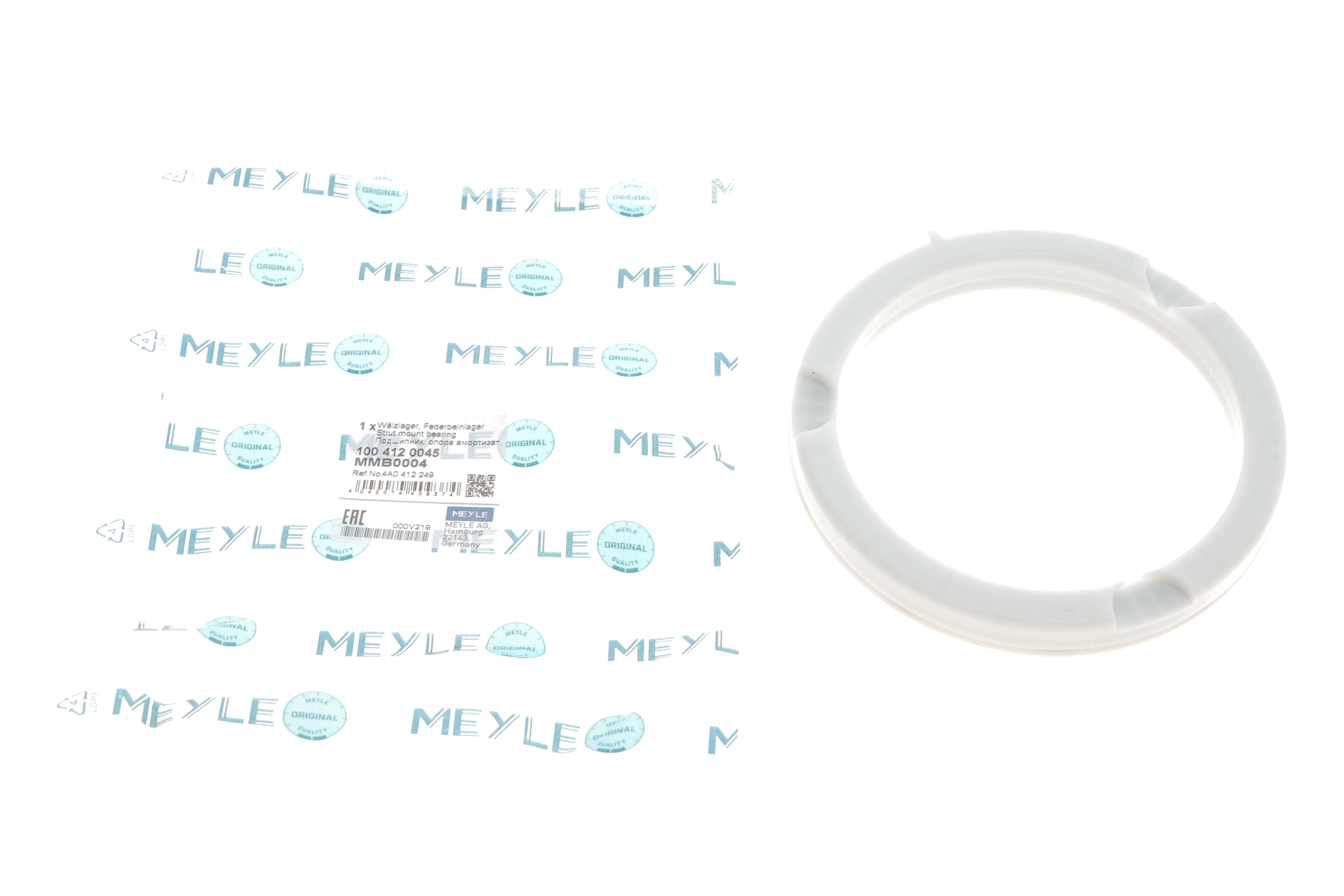 Підшипник амортизатора (переднього) опорний Audi 100/A6 90-97