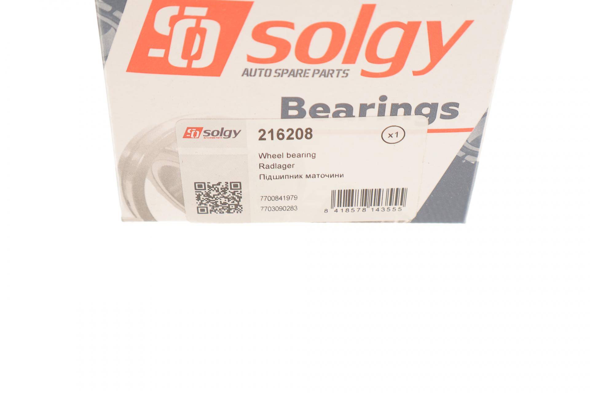 Підшипник маточини (передньої) Renault 9/11/19/Clio/Twingo 1.0-1.7 (35х65х35)