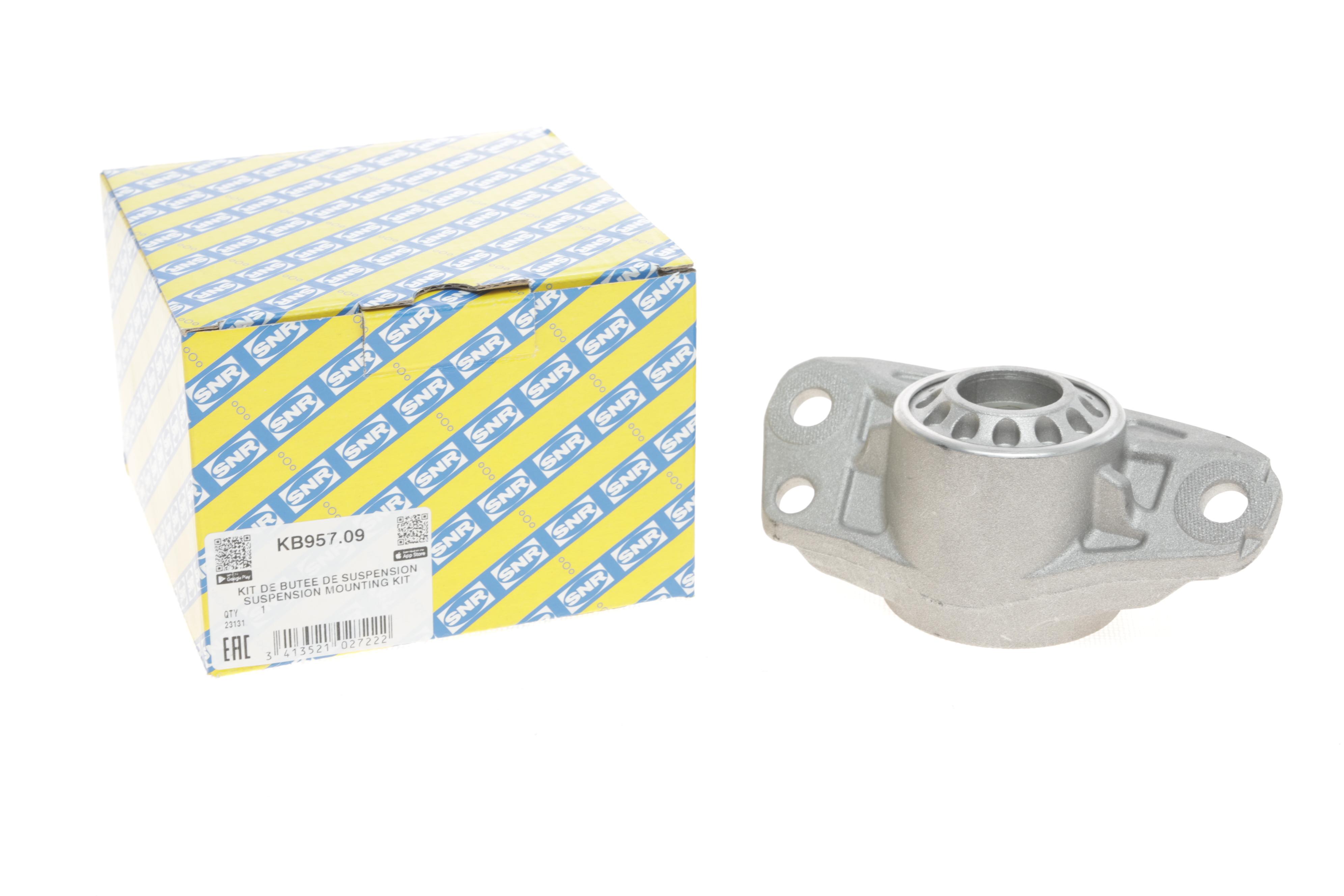 Подушка амортизатора (заднього) Skoda Octavia 04-13/VW Golf V/VI 07-