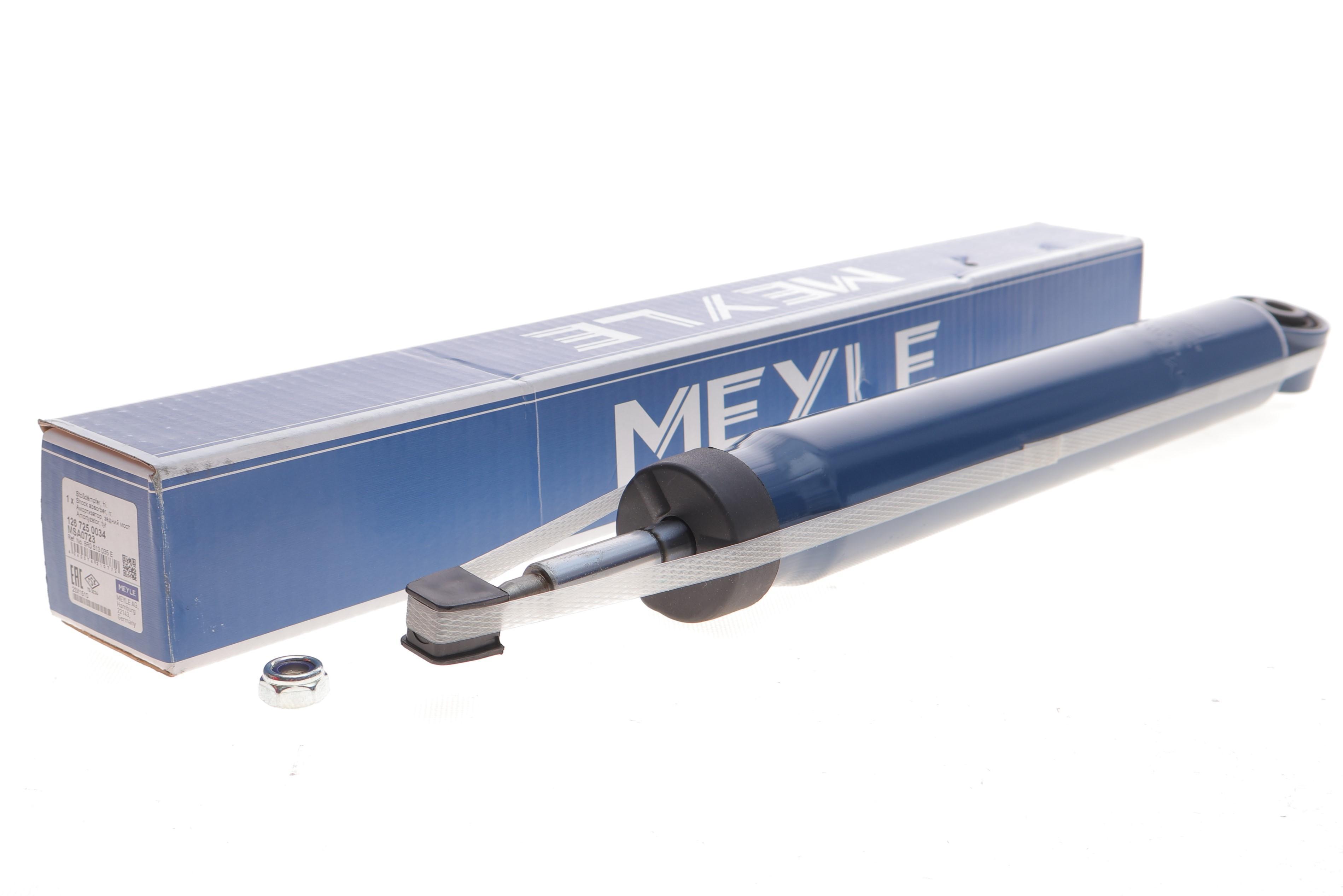 Амортизатор (задній) Audi Q5 08-