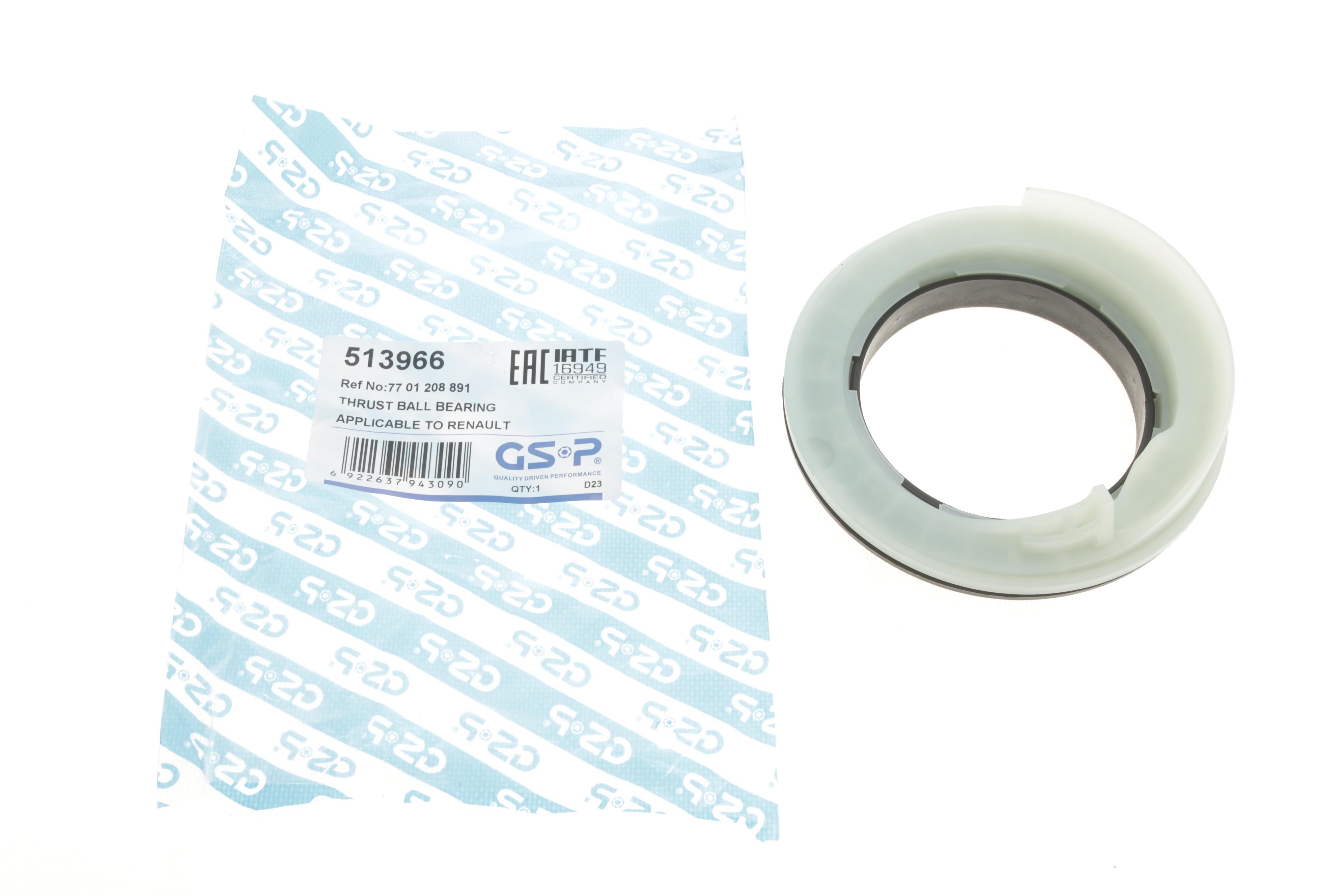 Підшипник амортизатора опорний Renault Megane II/Scenic 01-