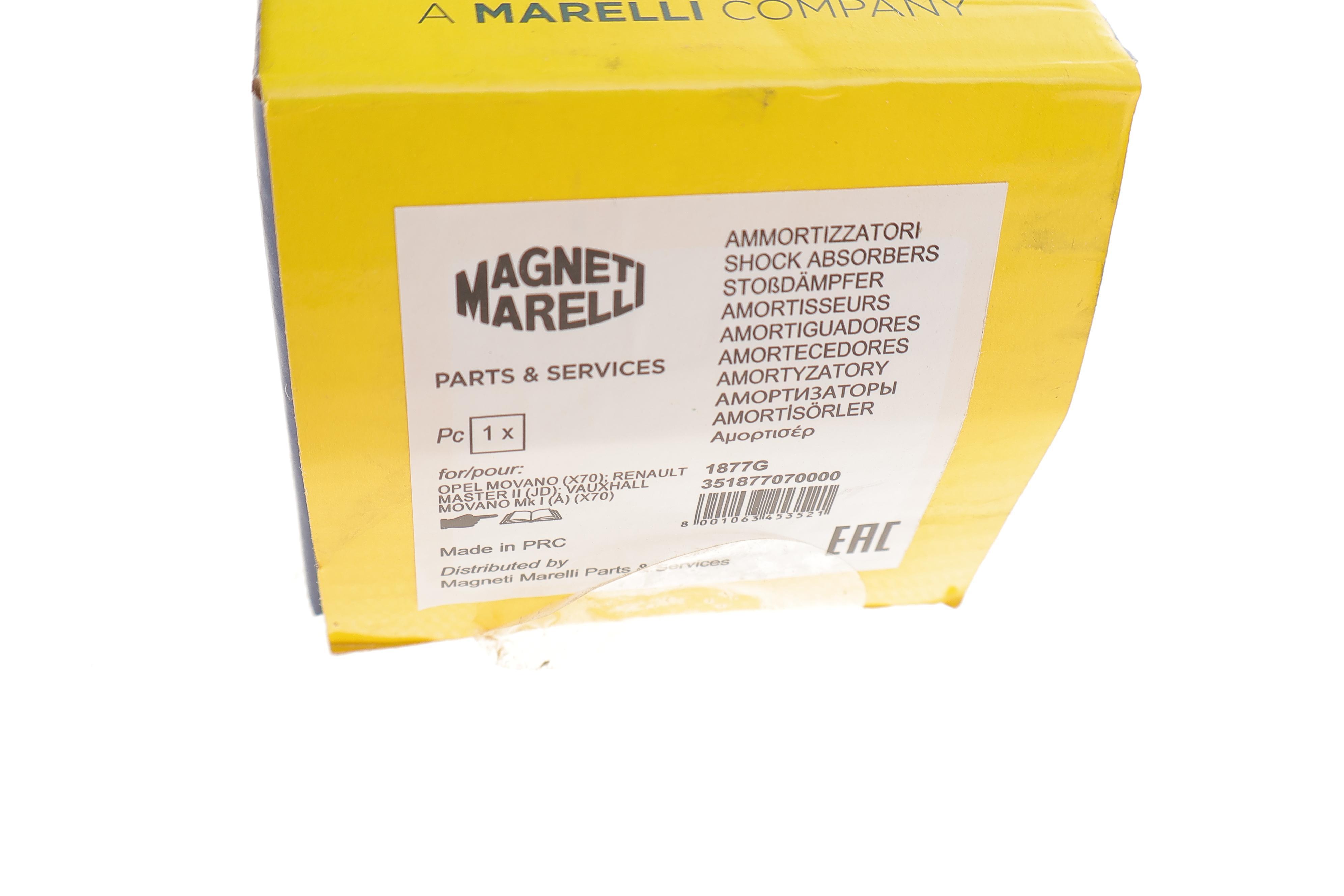 Амортизатор (передній) Renault Master/Opel Movano 98-10 (1877G)