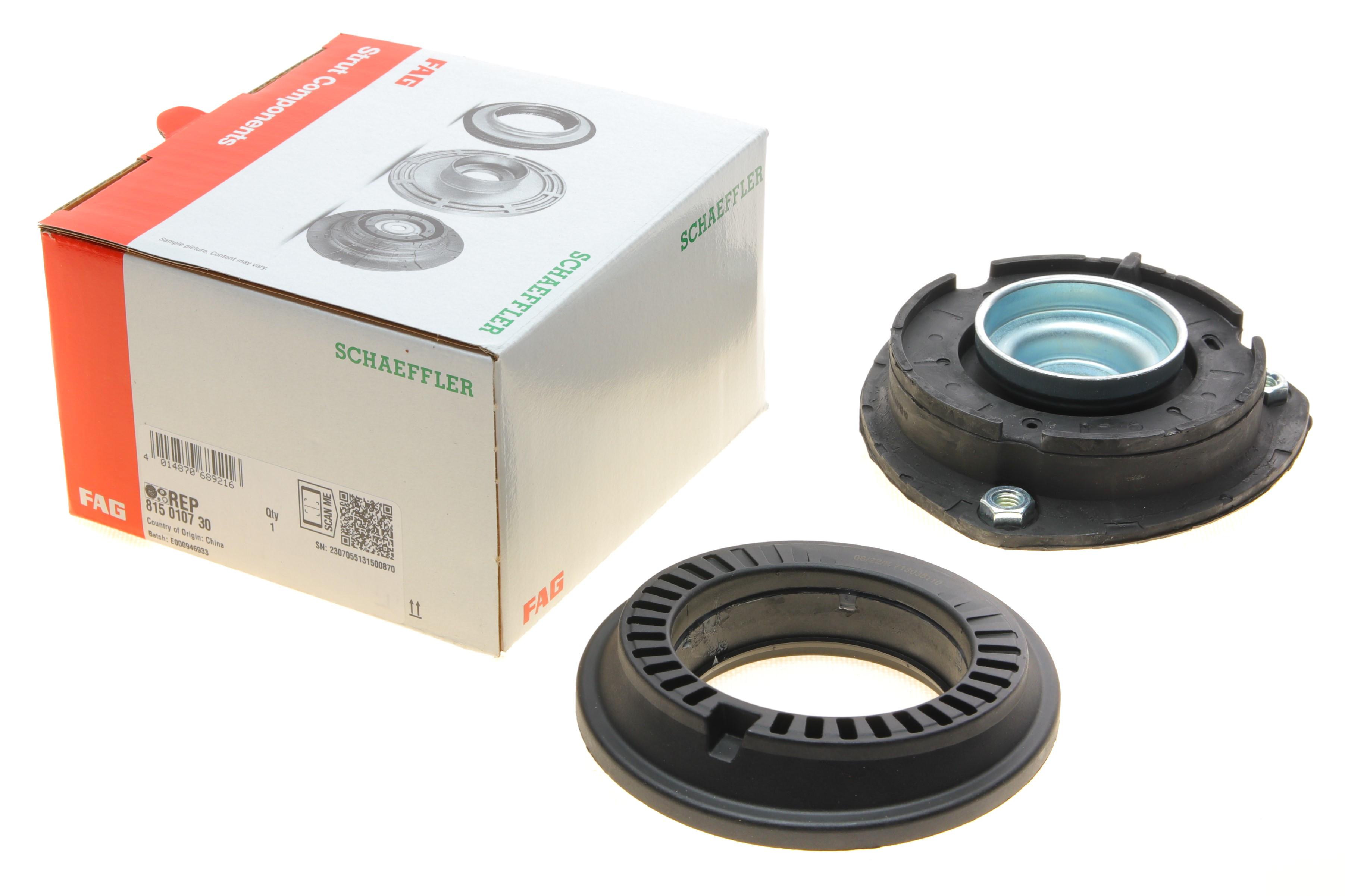 Подушка амортизатора (переднього) + підшипник VW Caddy V/Golf VII-VIII/Passat B8/T-ROC 12-