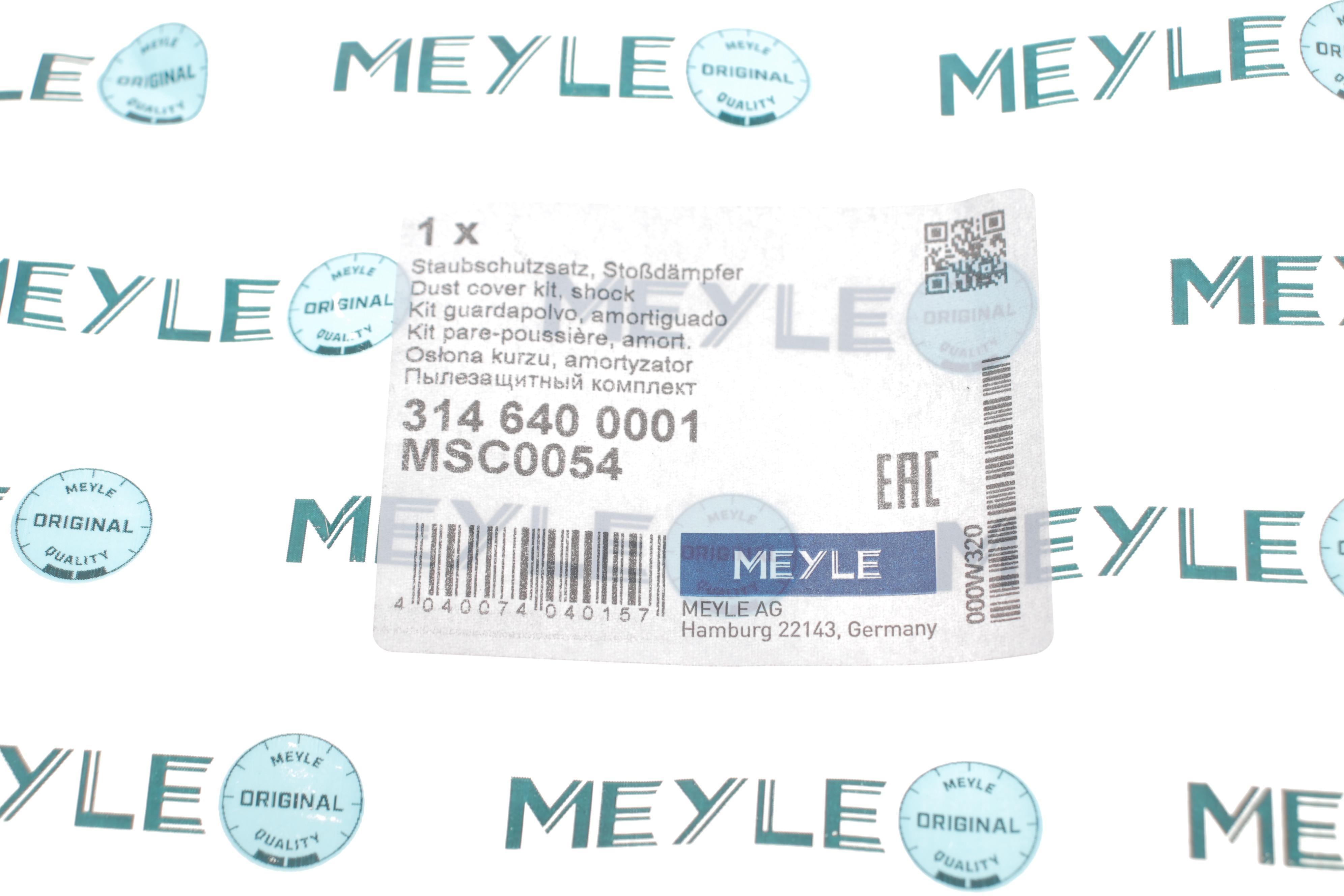 Пильник + відбійник амортизатора (переднього) BMW 3/5/7 72- (к-кт 2 шт.)