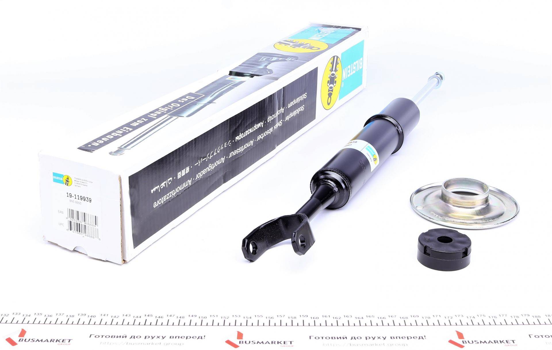 Передній амортизатор (стійка) Ауді А6 С5, Фольксваген Пассат Б5 - Audi A6 C5, Volkswagen Passat B5 - 1996-2008