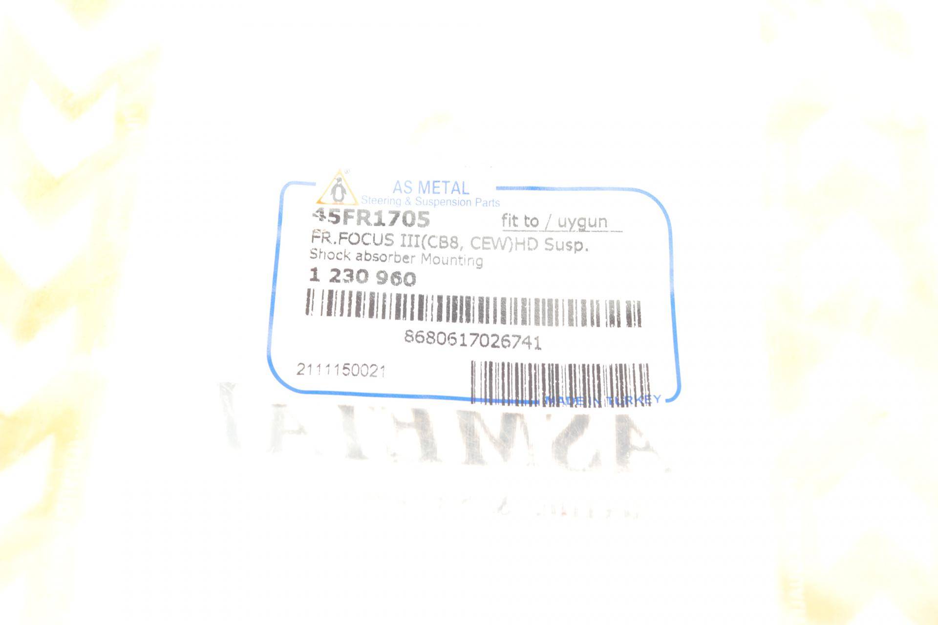 Подушка амортизатора (переднього) Ford Focus/Mazda 3/Volvo C30/S40 II/V50/C70 II 1.6-4.4 03-