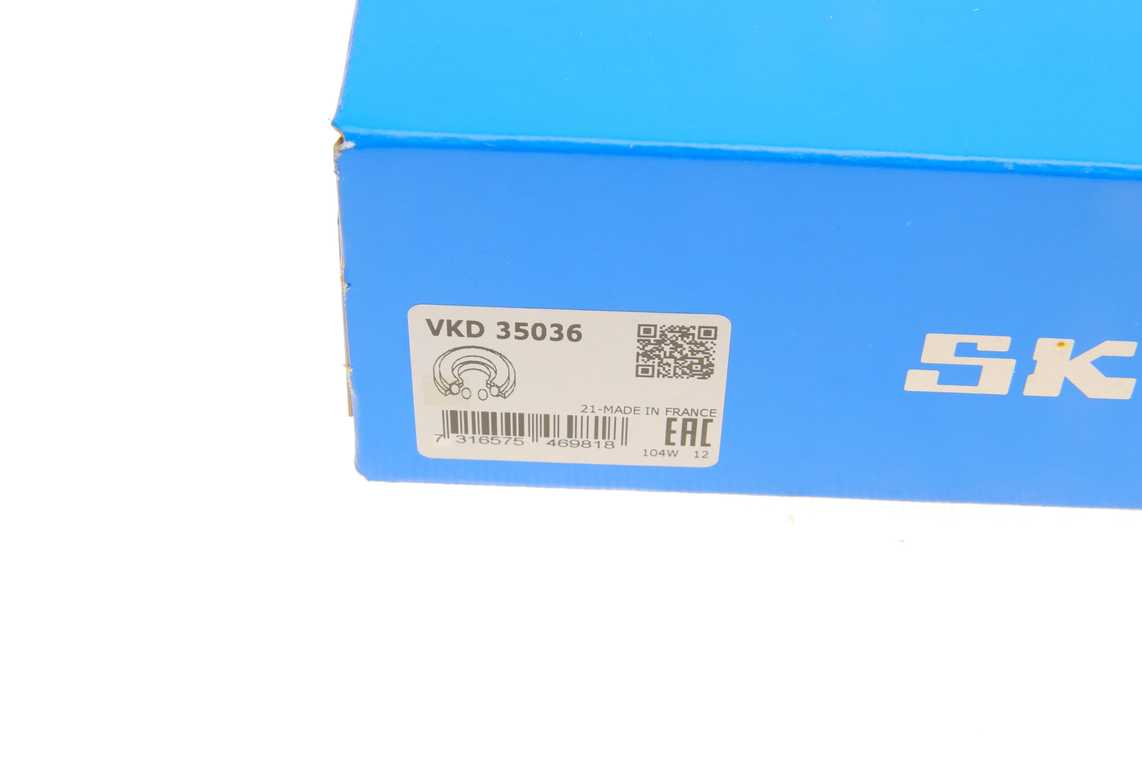 Підшипник амортизатора (переднього) опорний Ford Mondeo 07-