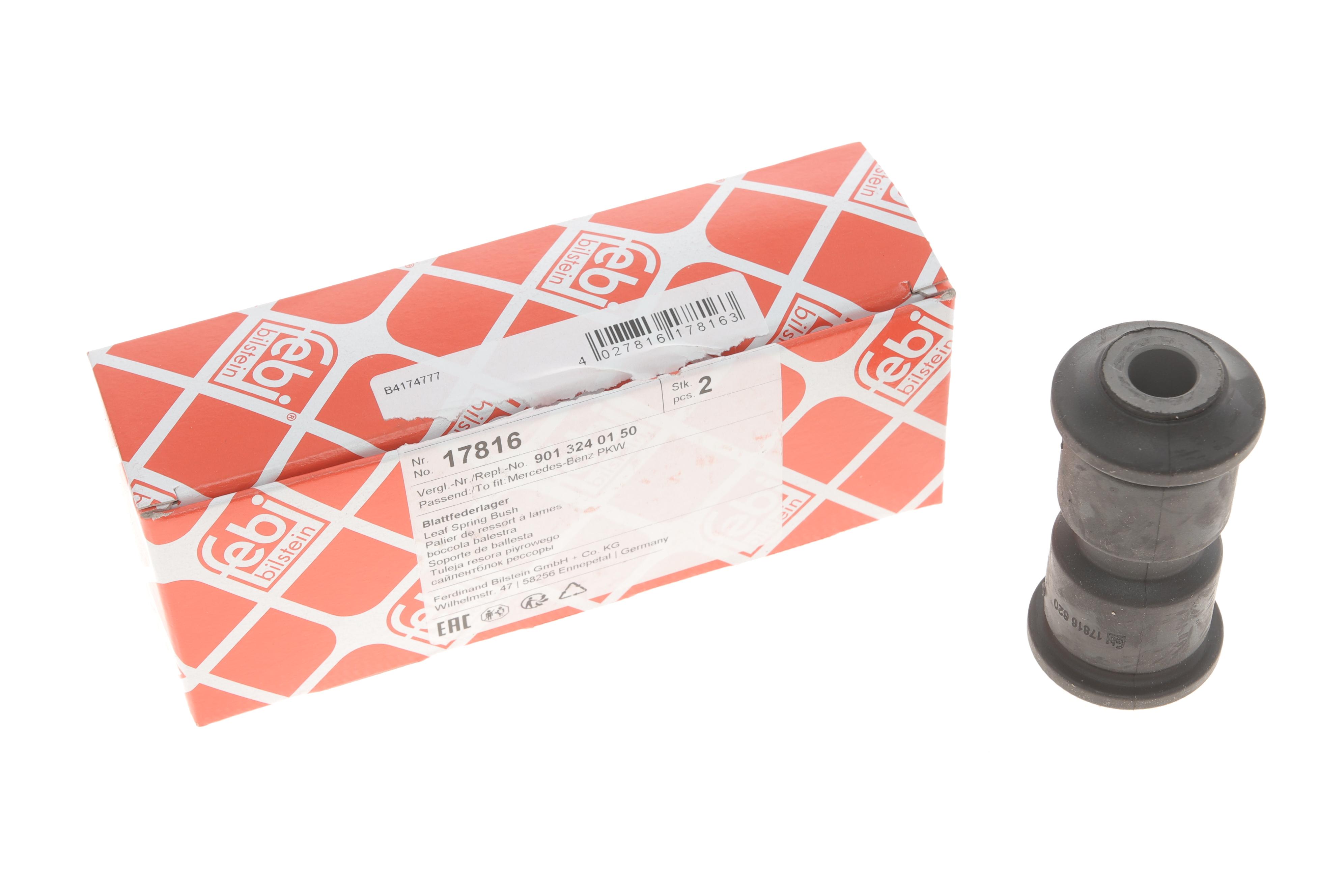 Сайлентблок ресори (задній/передній) MB Sprinter 208-316/VW LT 35