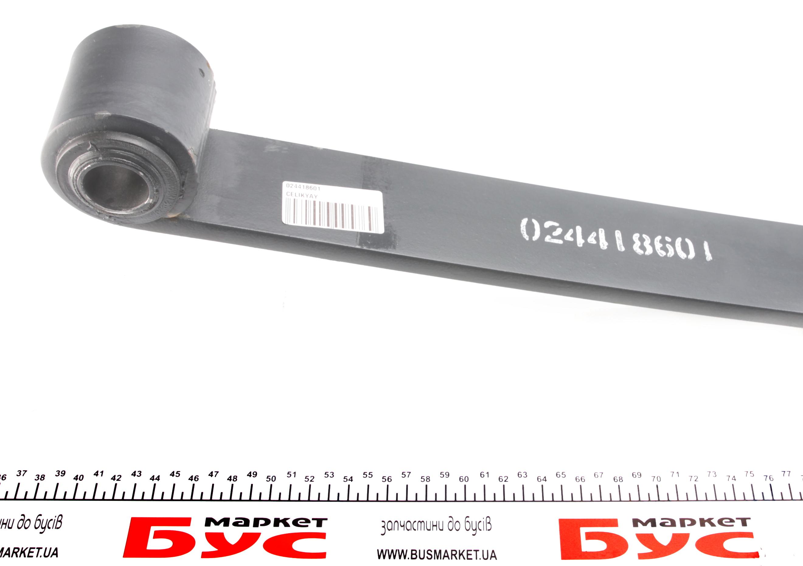 Ресора задня корінь MB 609-711 (70x790x790) 12.5mm