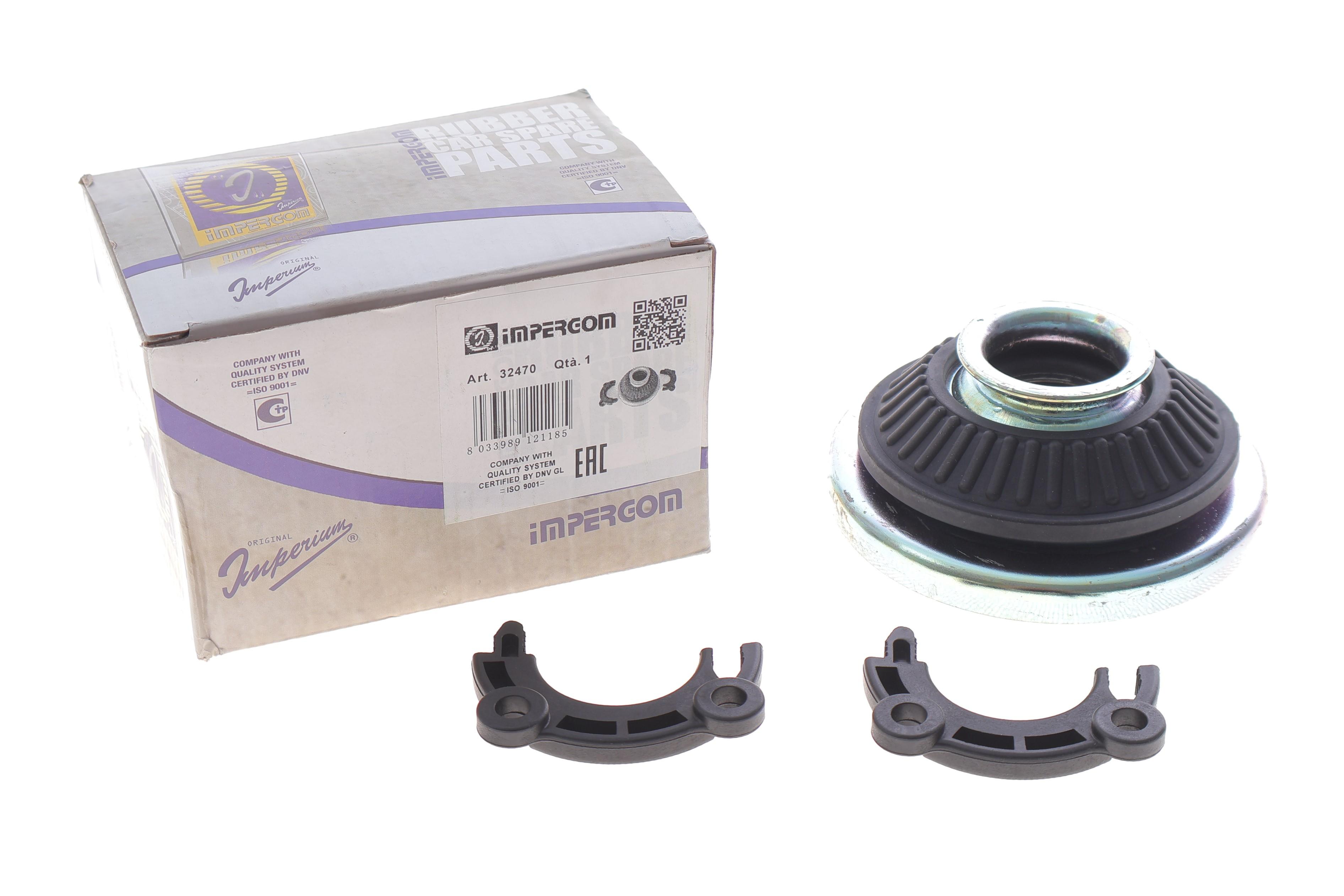 Подушка амортизатора (переднього) Opel Vectra C 02-/Astra H 04-