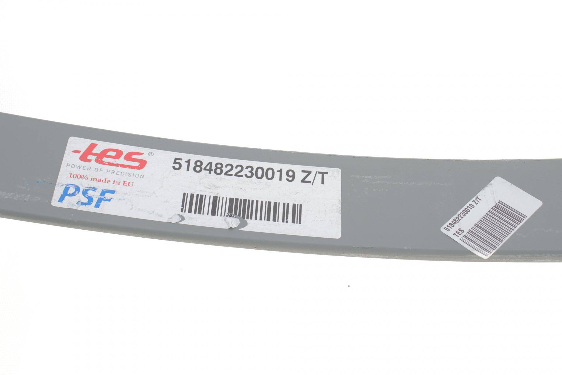 Ресора задня коренева Fiat Doblo Cargo 01- (70/665/595) (13mm) (изгиб 160mm)