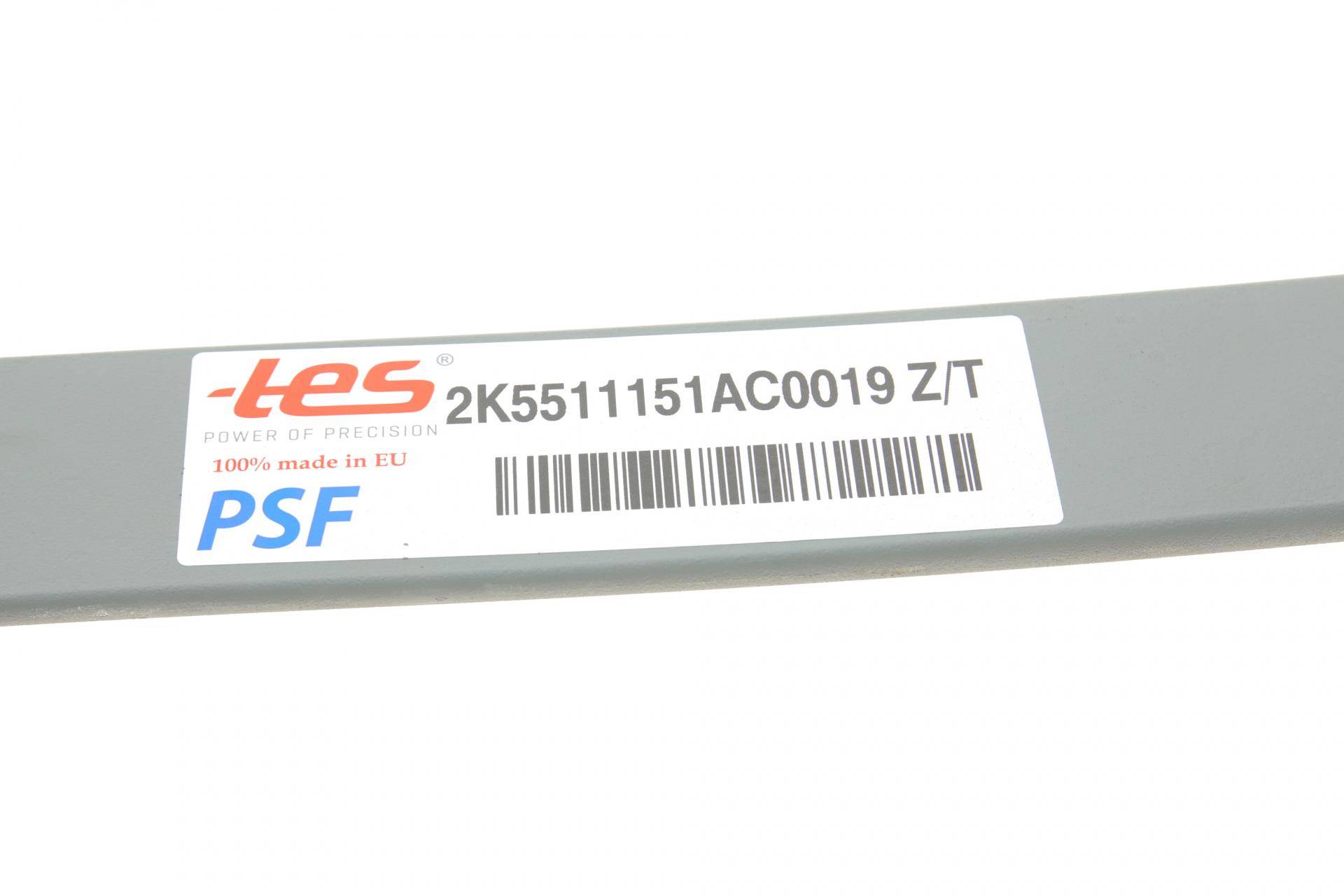 Ресора задня коренева VW Caddy 2.0 TDI 08- (однолистова) (60/750/560), 16mm