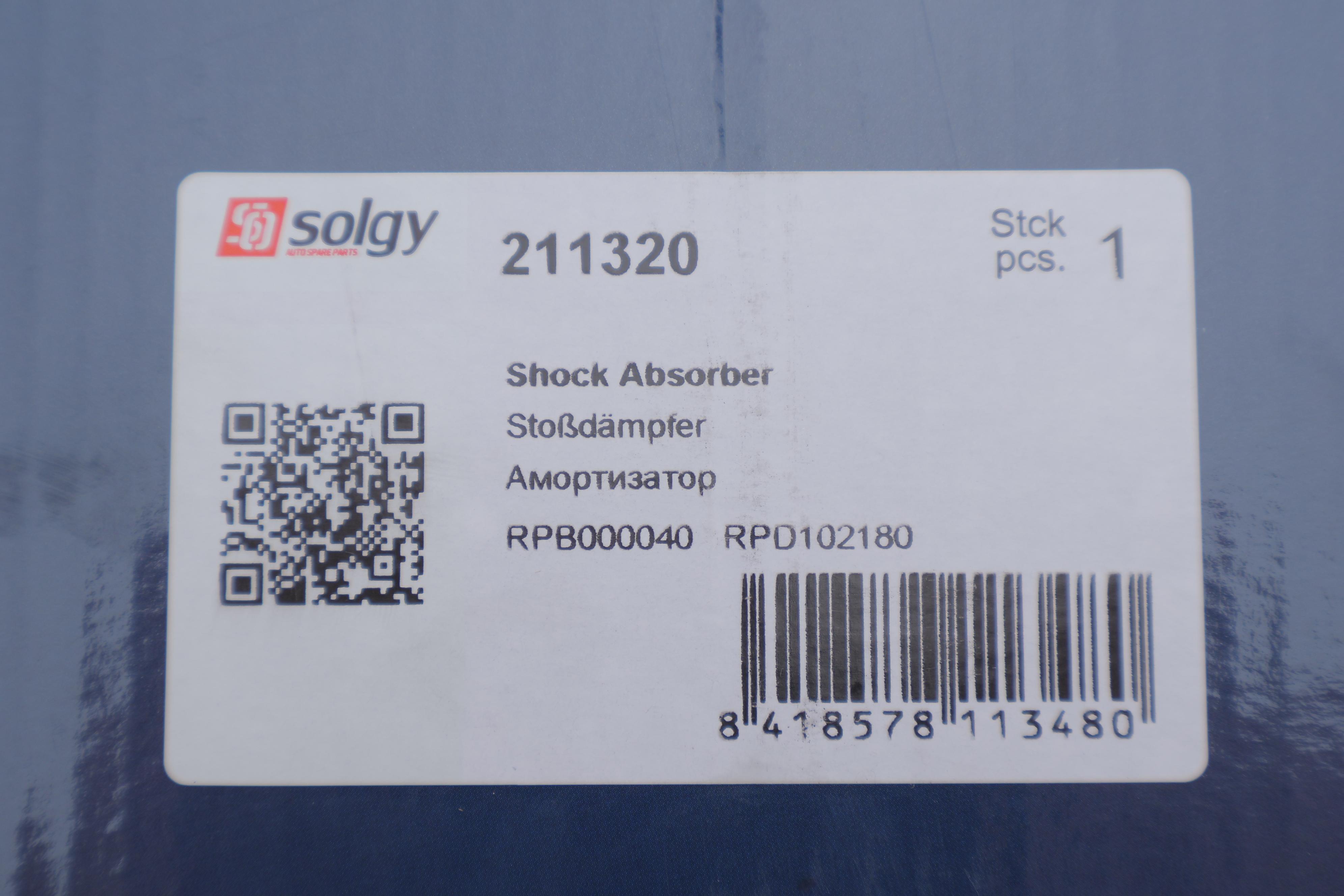 Амортизатор (задній) Land Rover Freelander 98-06 (R)