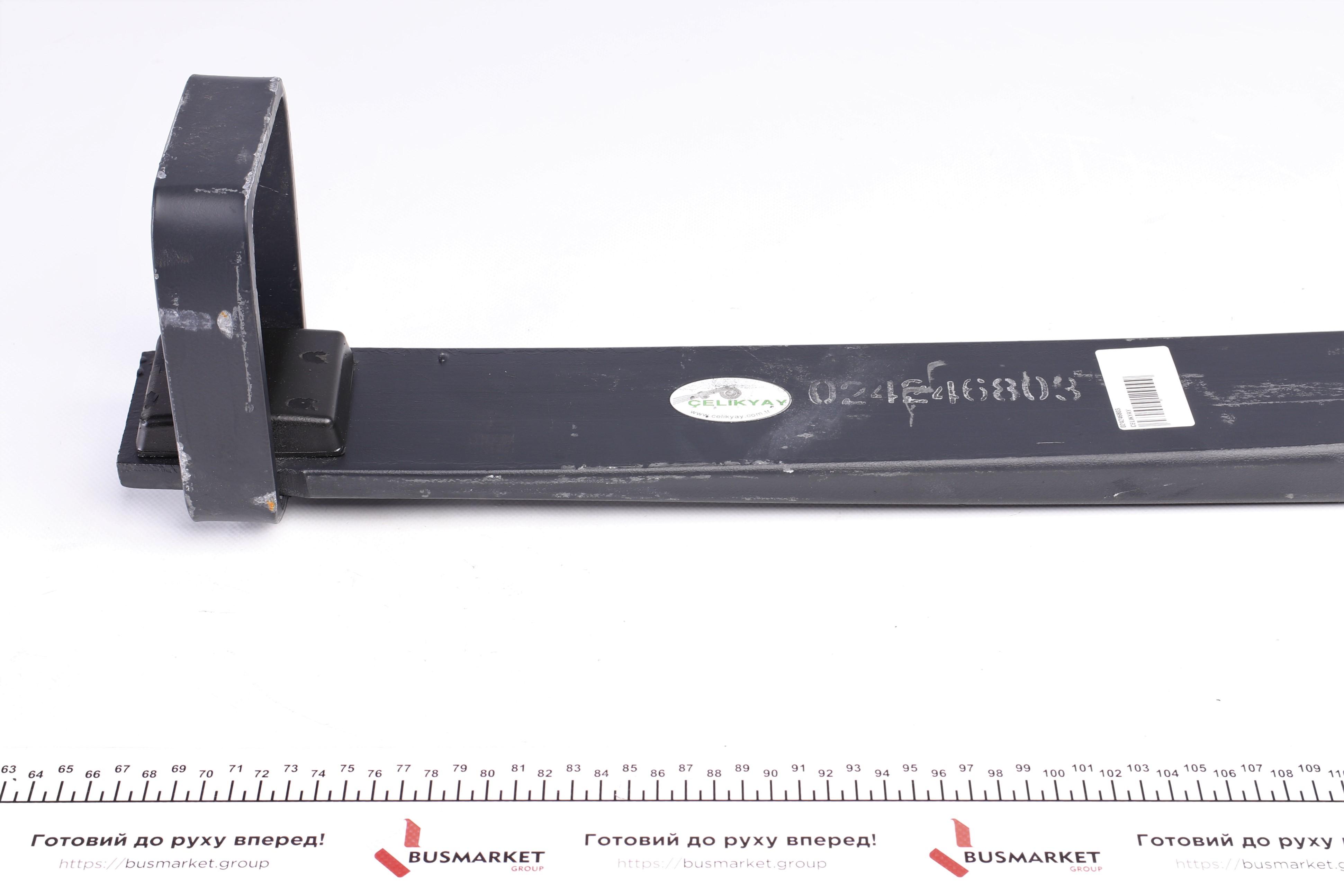 Ресора задня (3-й лист) MB 809-914 (80x635x635) 36мм