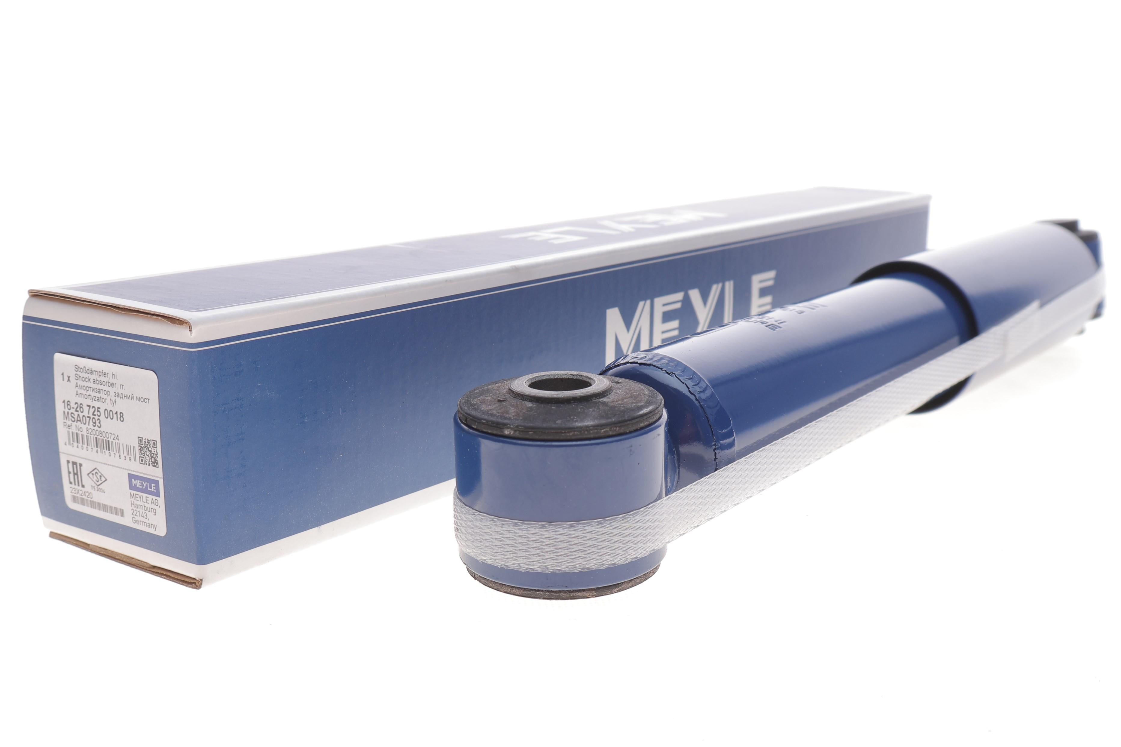 Амортизатор (задній) Renault Kangoo 1.6/1.5 dCi 08-/MB Citan (W415) 12-