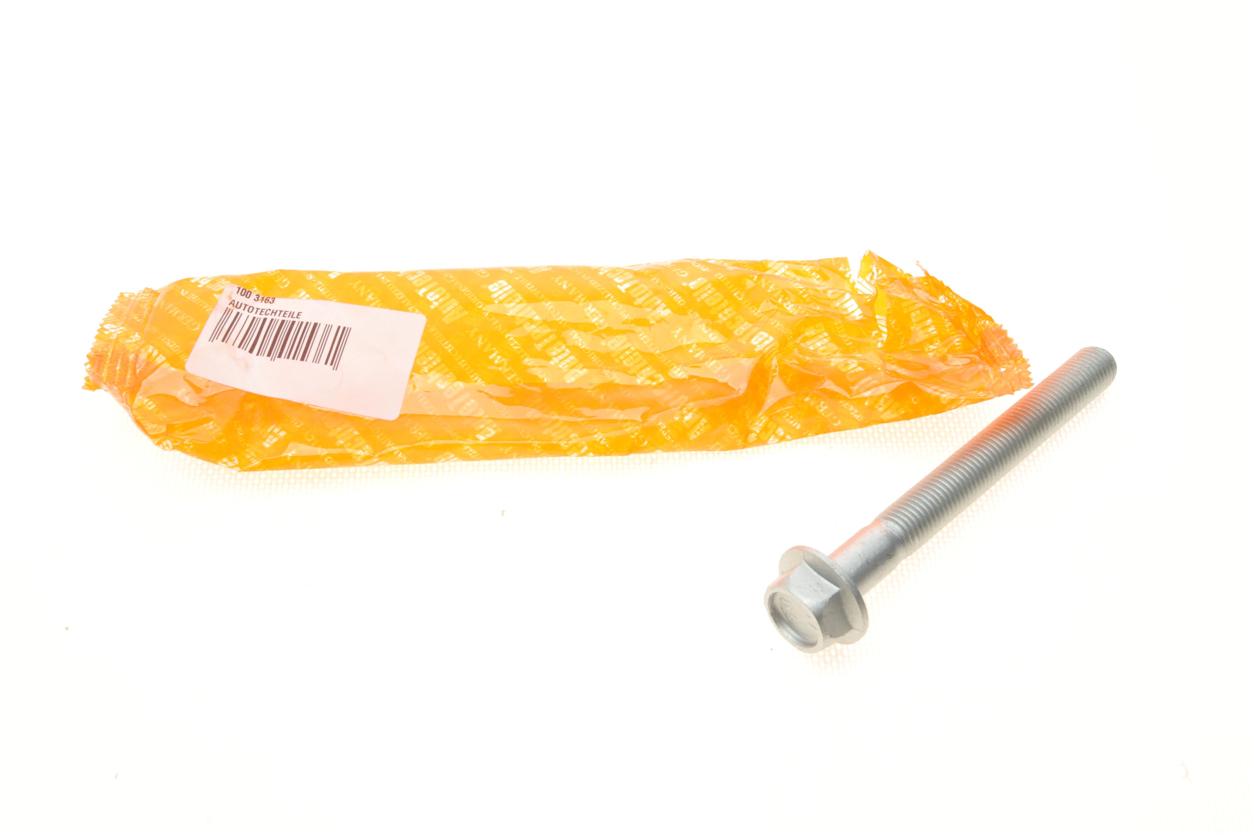 Болт ресори (М12х105) (3163)