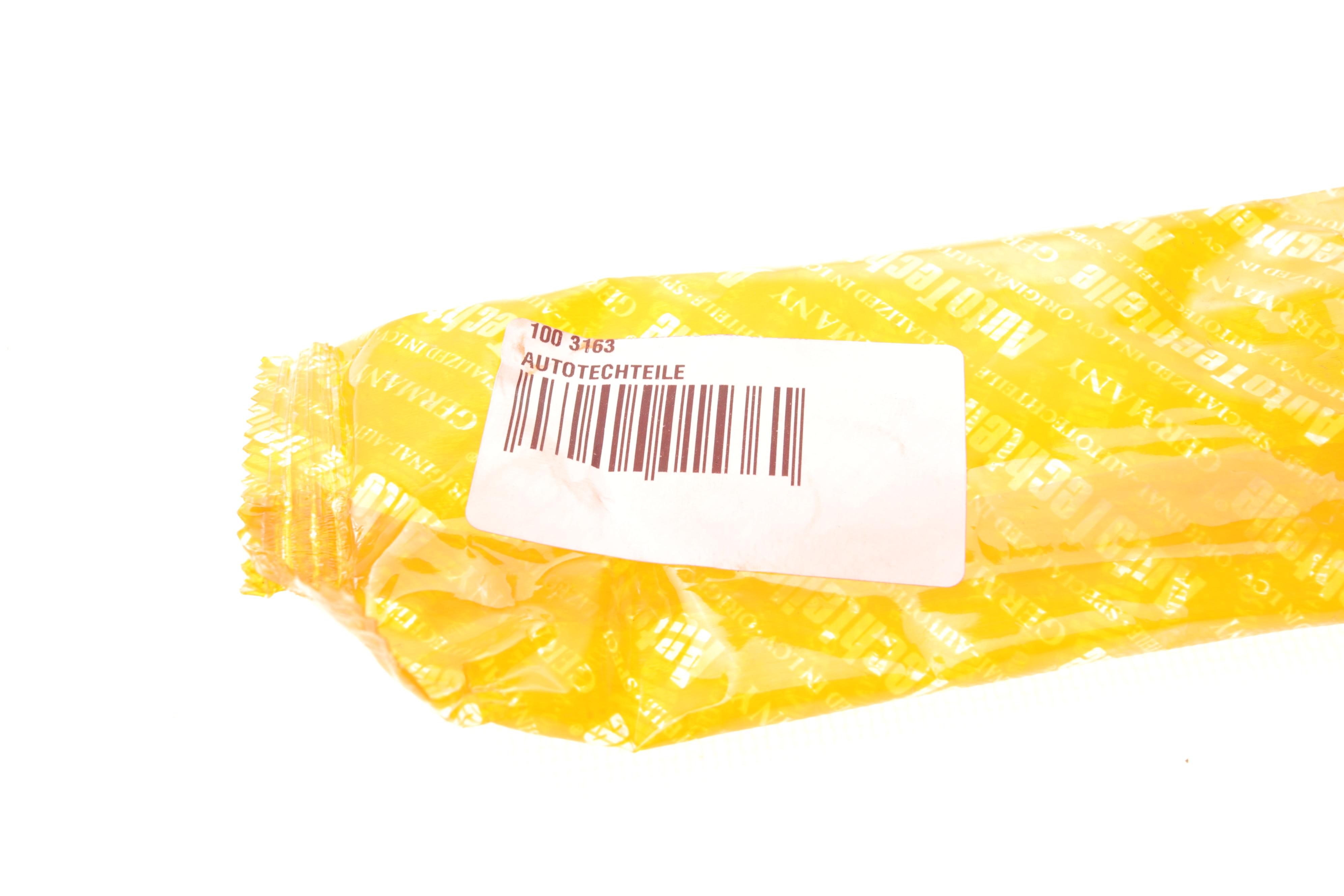 Болт ресори (М12х105) (3163)