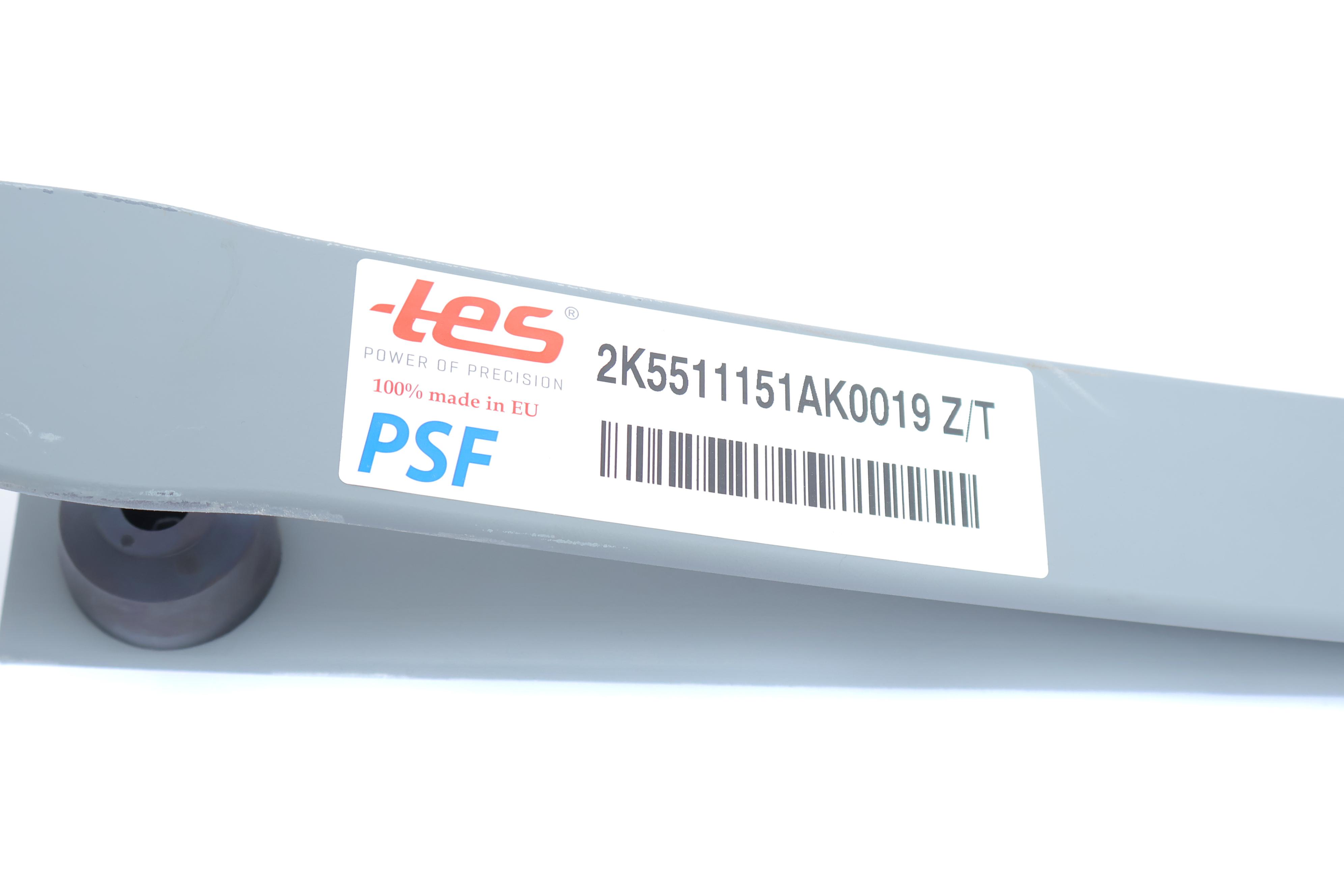 Ресора задня VW Caddy 03- (2-ох листова) (60/720/790) 2/18мм.