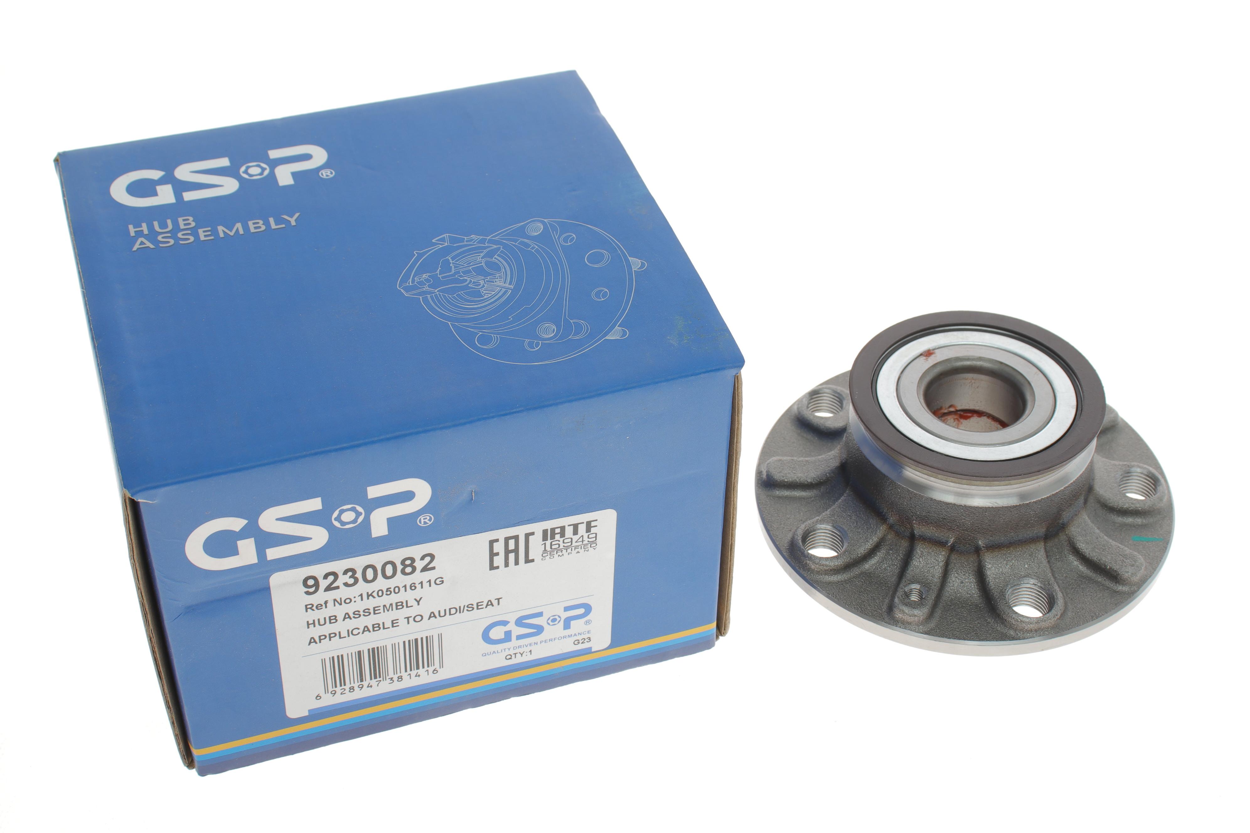 Підшипник маточини (задньої) VW Golf V/Skoda Octavia 05-