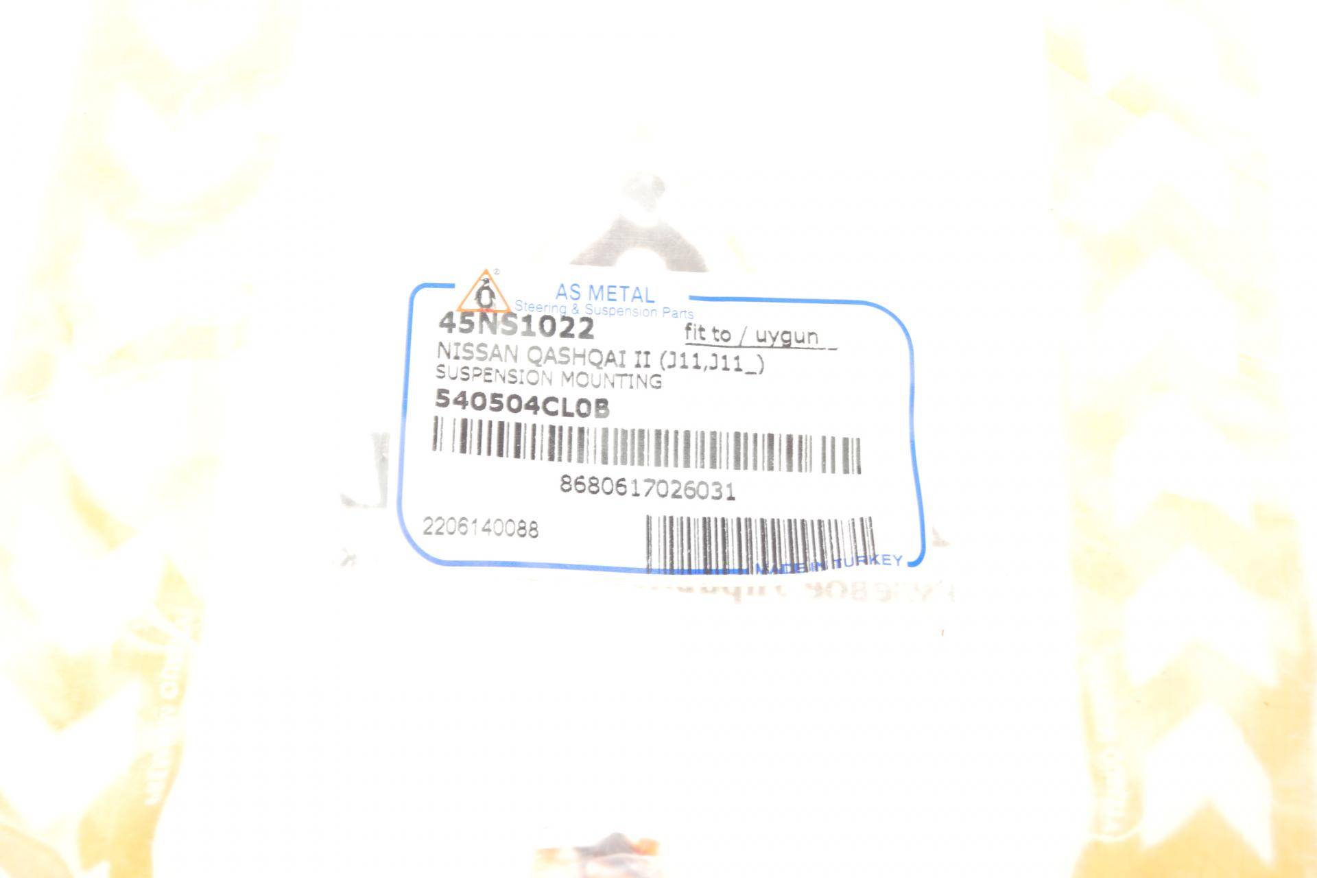 Відбійник амортизатора (переднього) Nissan Qashqai/Renault Kadjar 13-