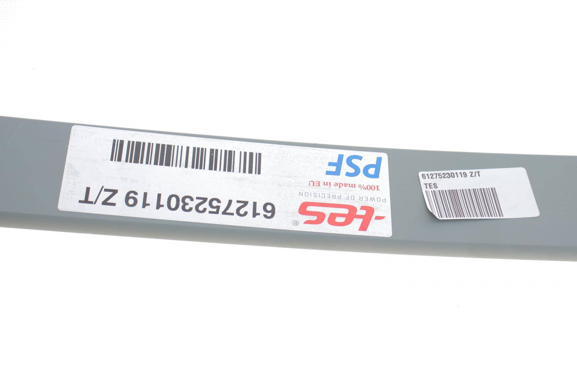 Ресора задня корінь Ford Transit V184 00- (60/697/684) 11мм