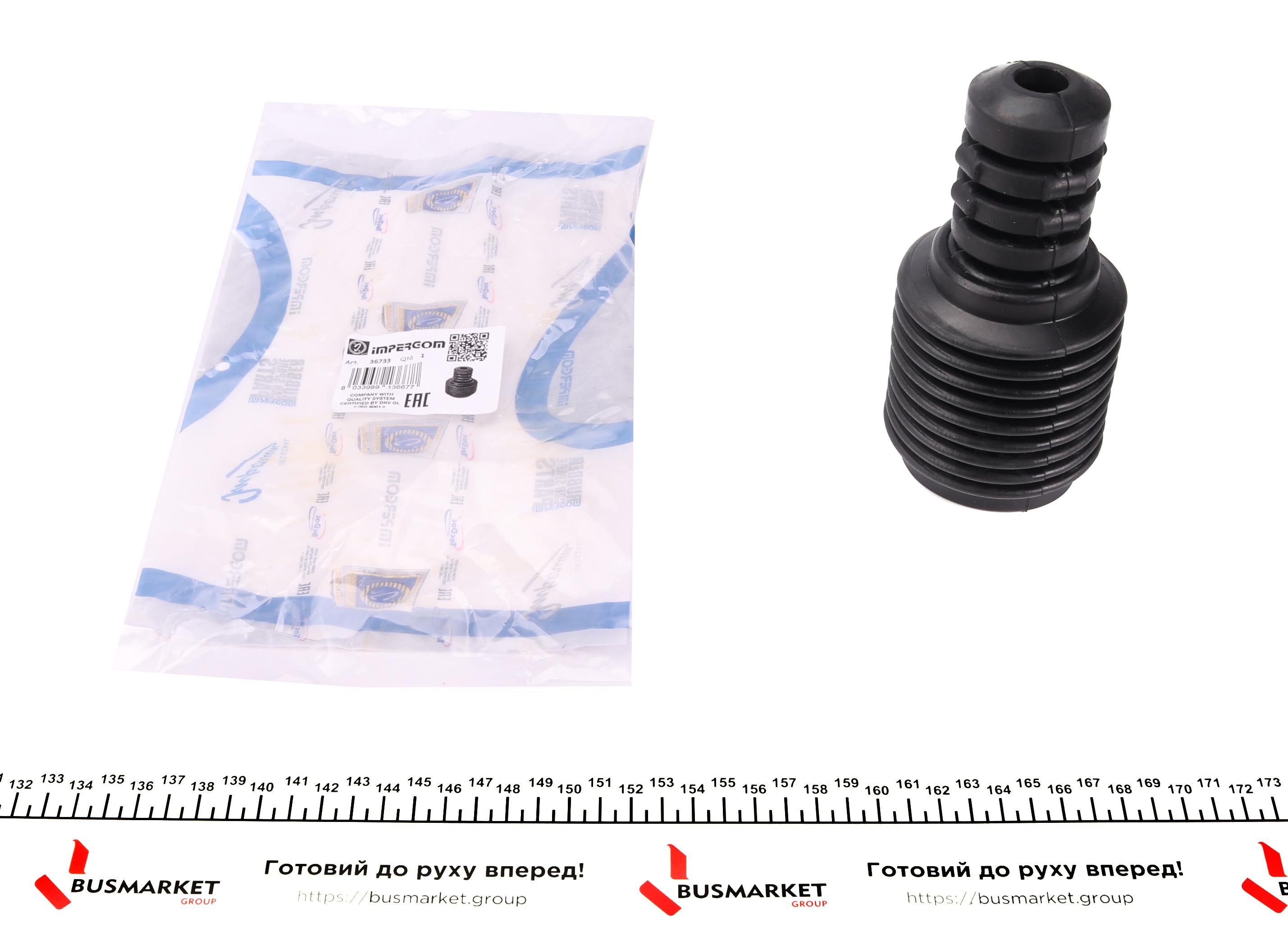 Пильник амортизатора (переднього) Renault Megane/Scenic 02-