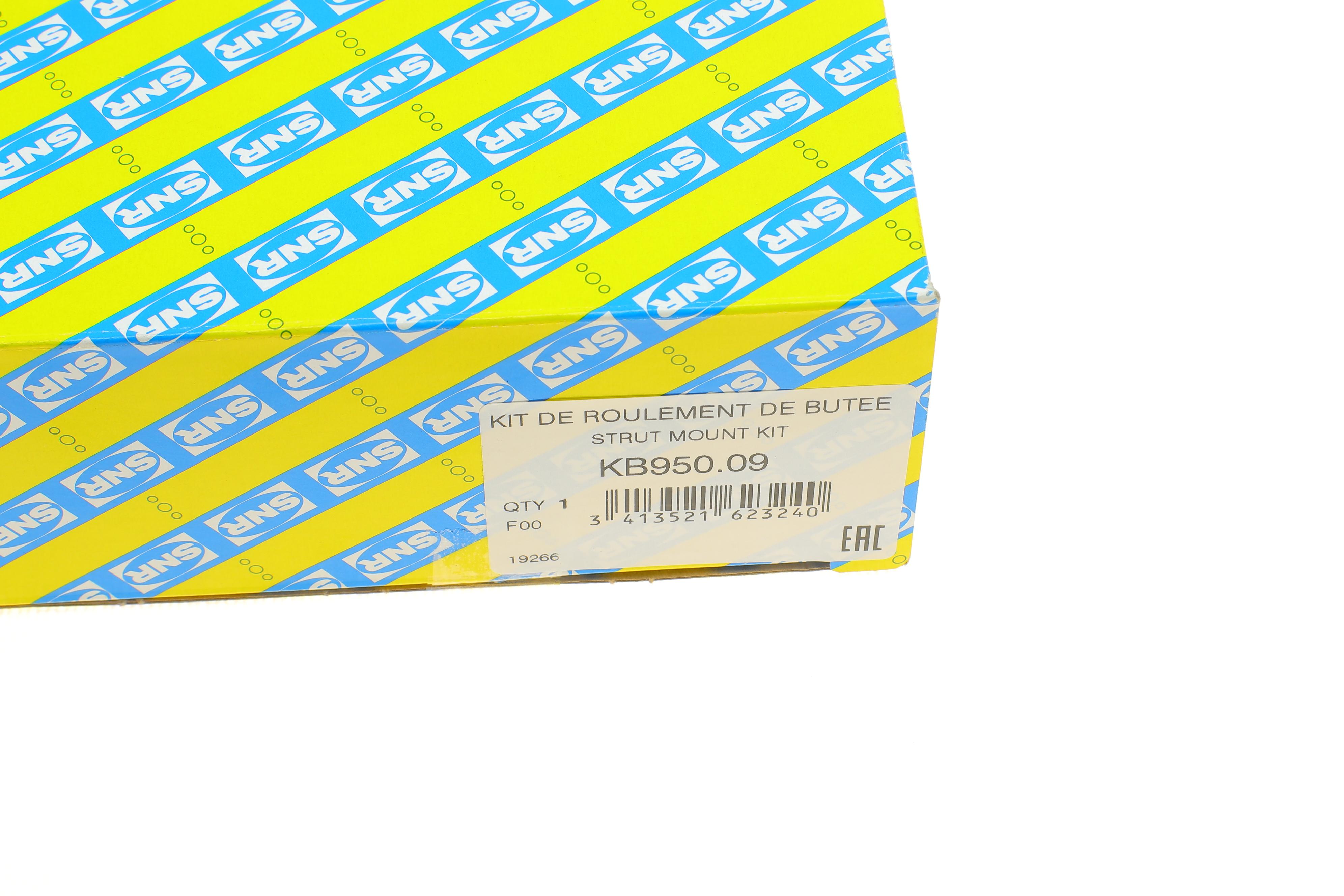 Подушка амортизатора (заднього) BMW X5 (E53) 00-06