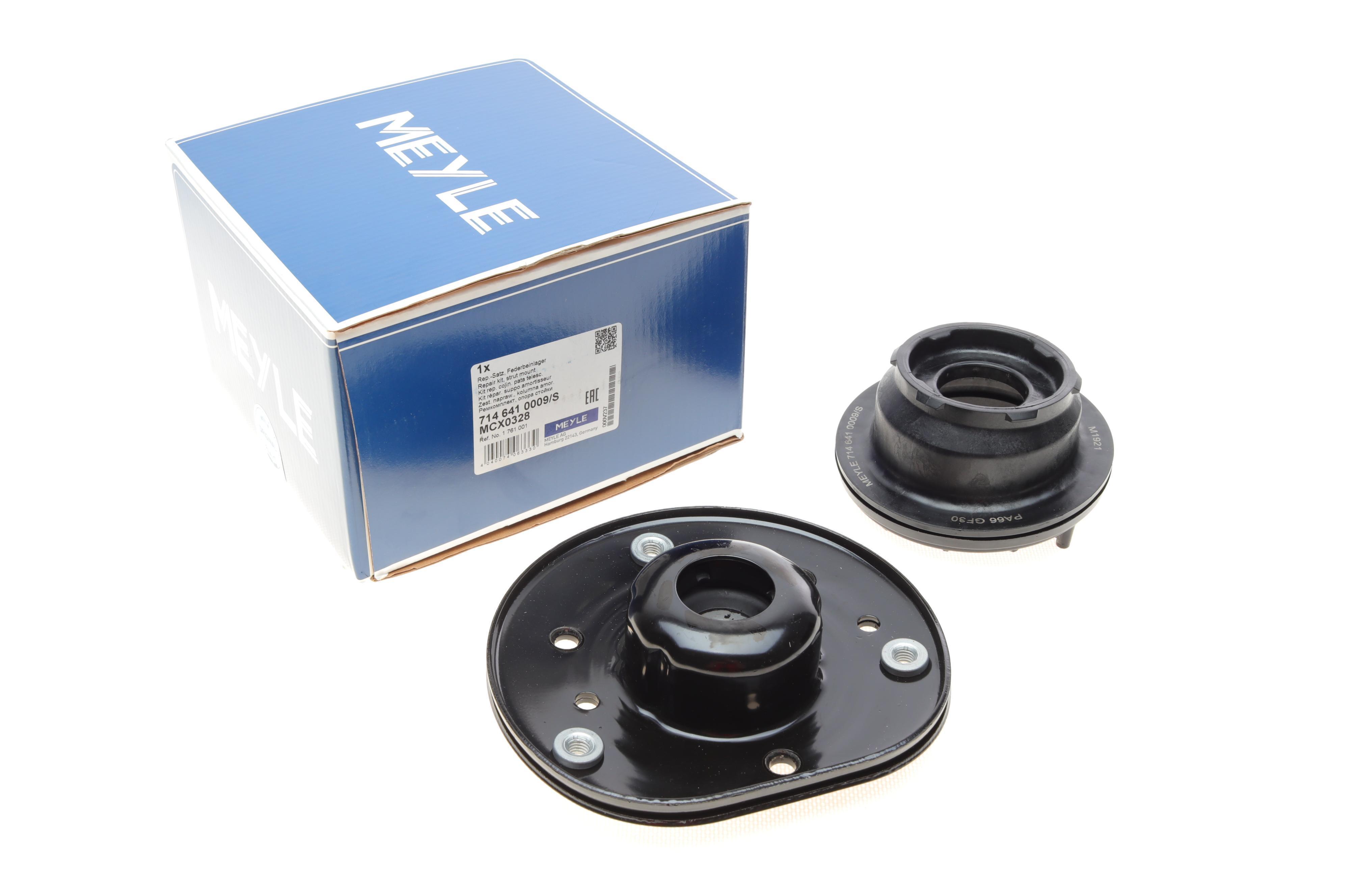 Подушка амортизатора (переднього) + підшипник Ford Mondeo/Volvo XC 70 II 2.4D 09-