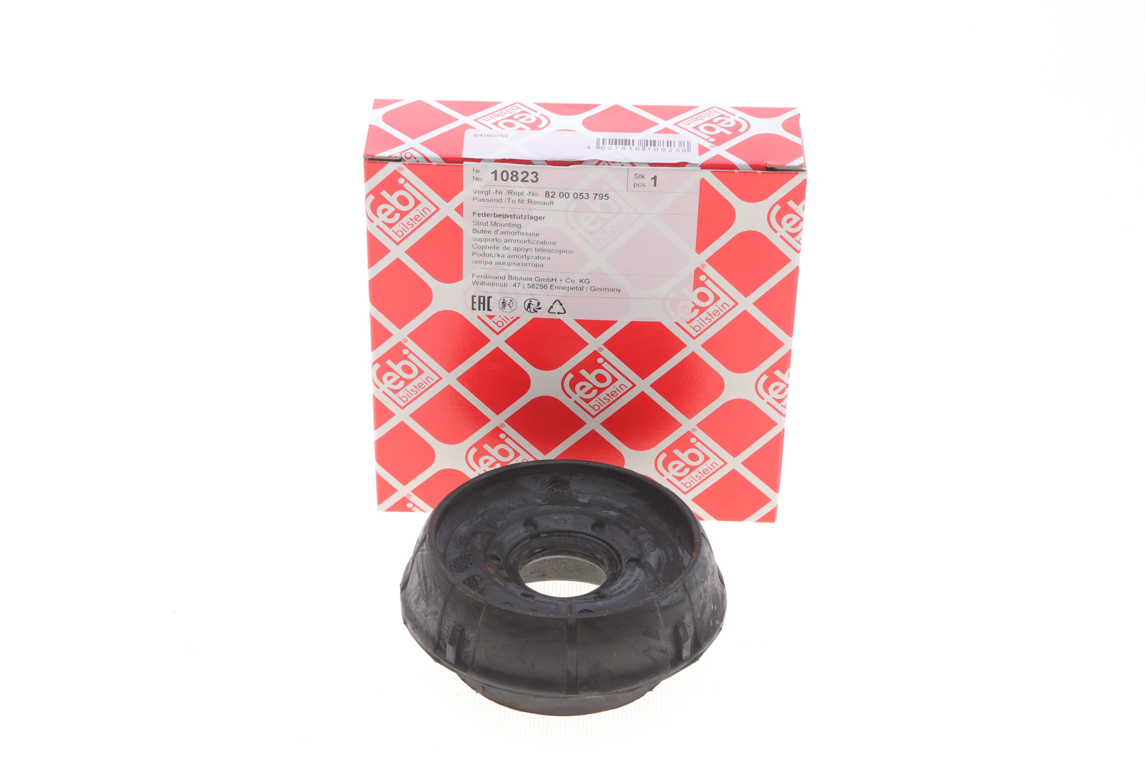 Подушка амортизатора (переднього) Renault Kangoo 97-