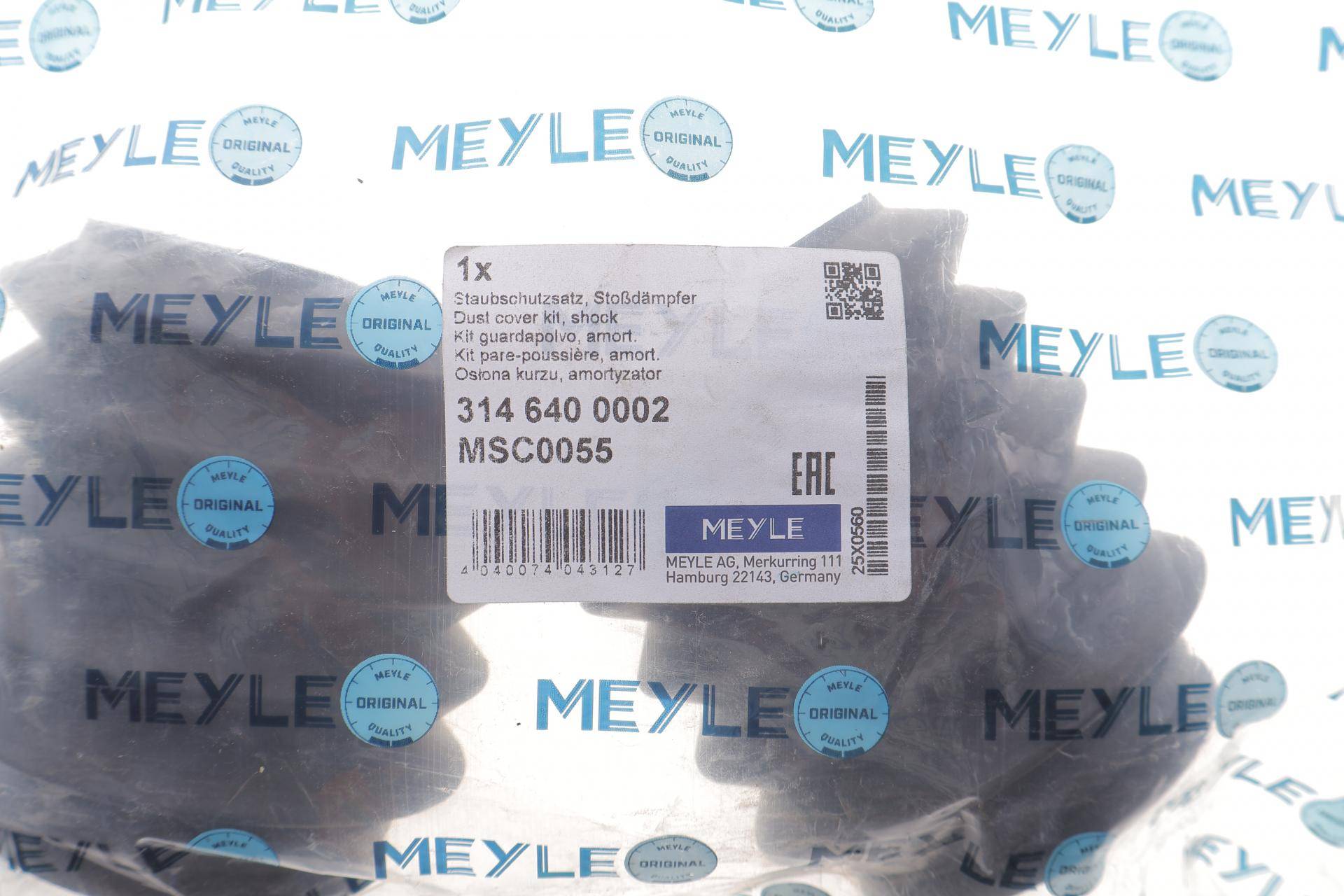 Пильник + відбійник амортизатора (переднього) BMW 5 (E39/60/61) 95-10 (к-кт 2 шт)