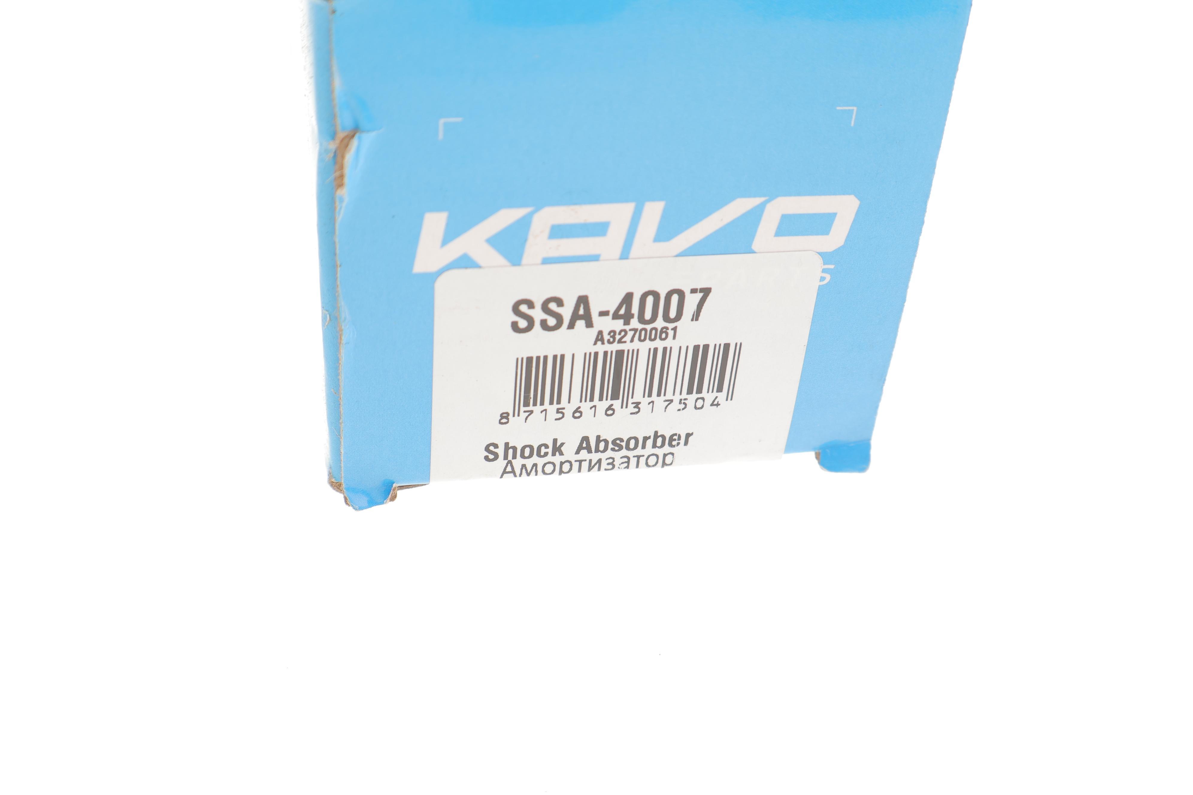 Амортизатор (задній) Kia Sorento 02-