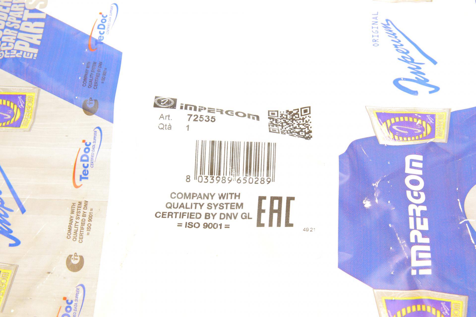 Пильник амортизатора (переднього) Toyota Rav4 2.0D 12-