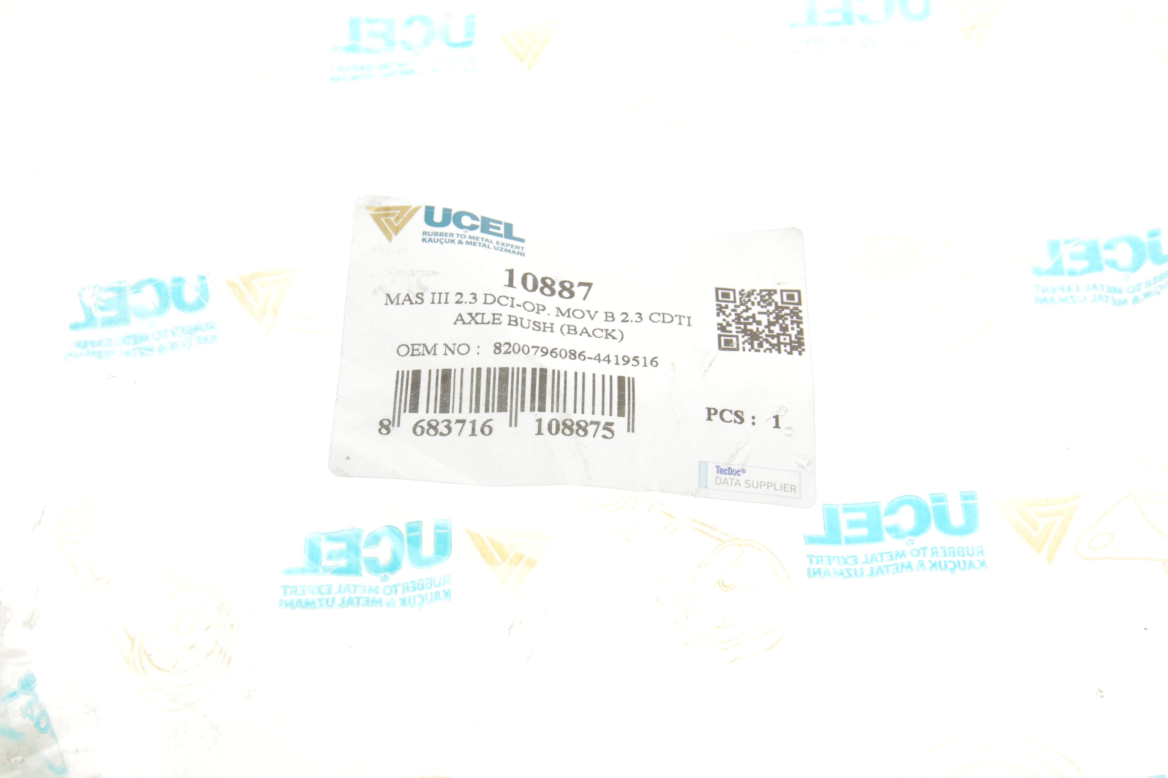 Кронштейн кріплення ресори (серьга) Renault Master 10- FWD