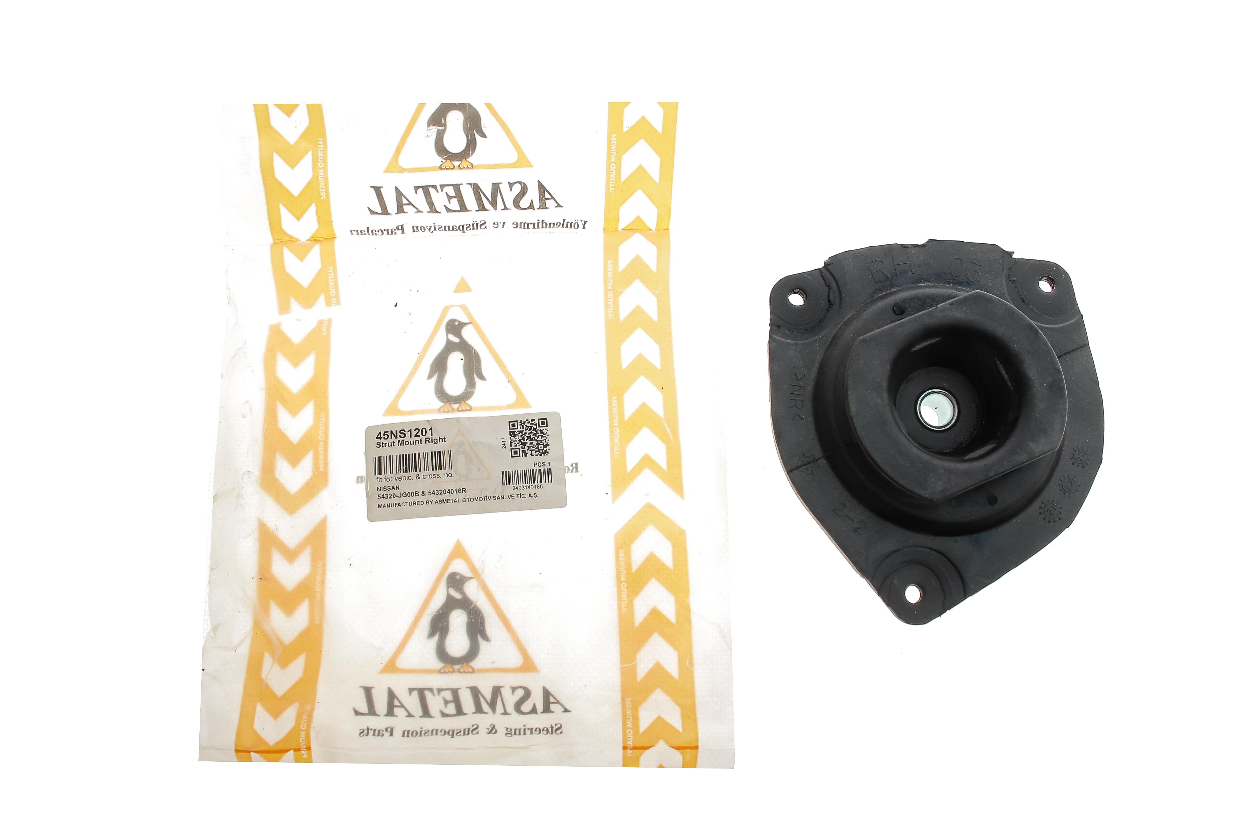 Подушка амортизатора (переднього) Nissan X-Trail/Renault Koleos 08- (R)