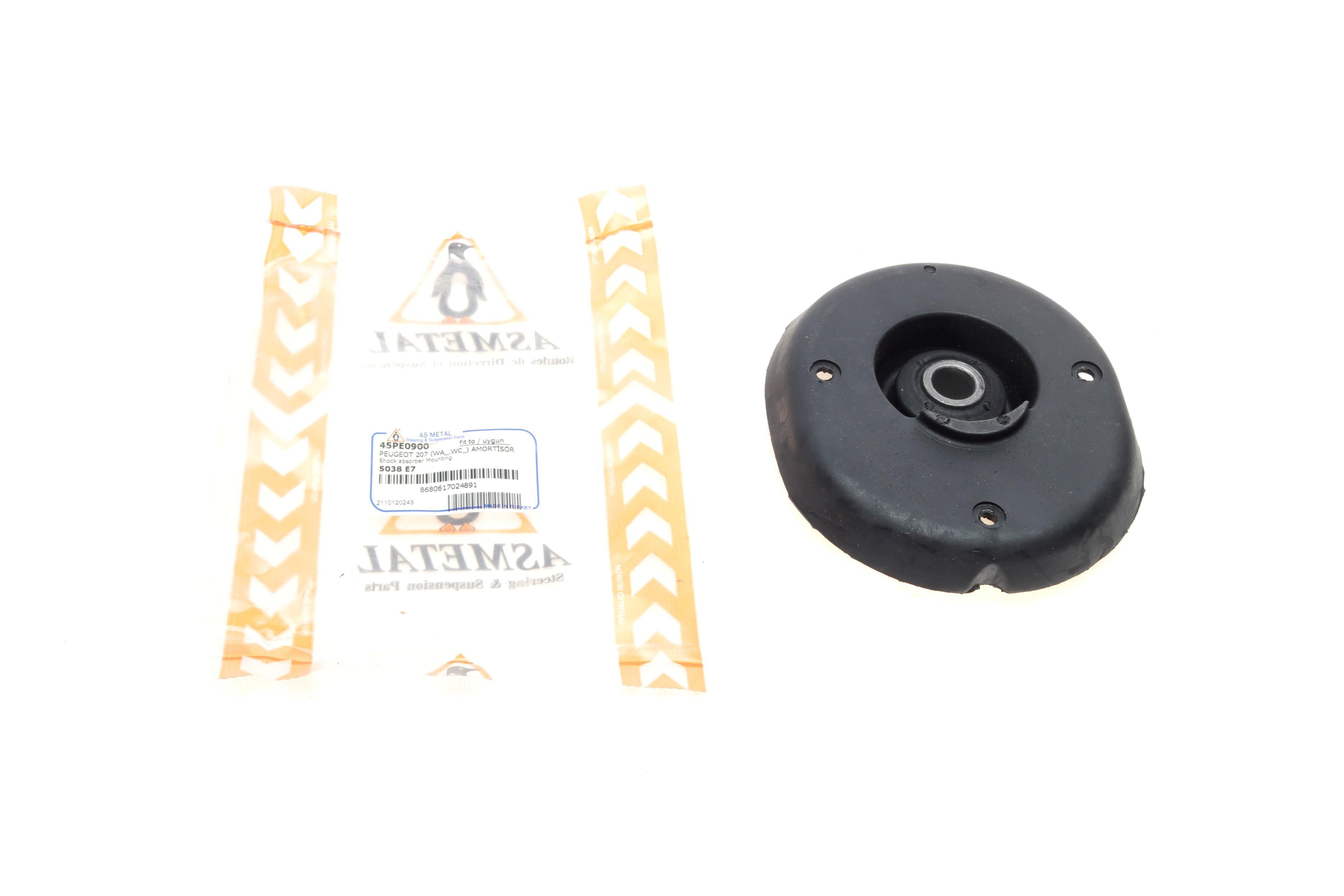 Подушка амортизатора (переднього) Peugeot 207 1.4-1.6HDi 06-