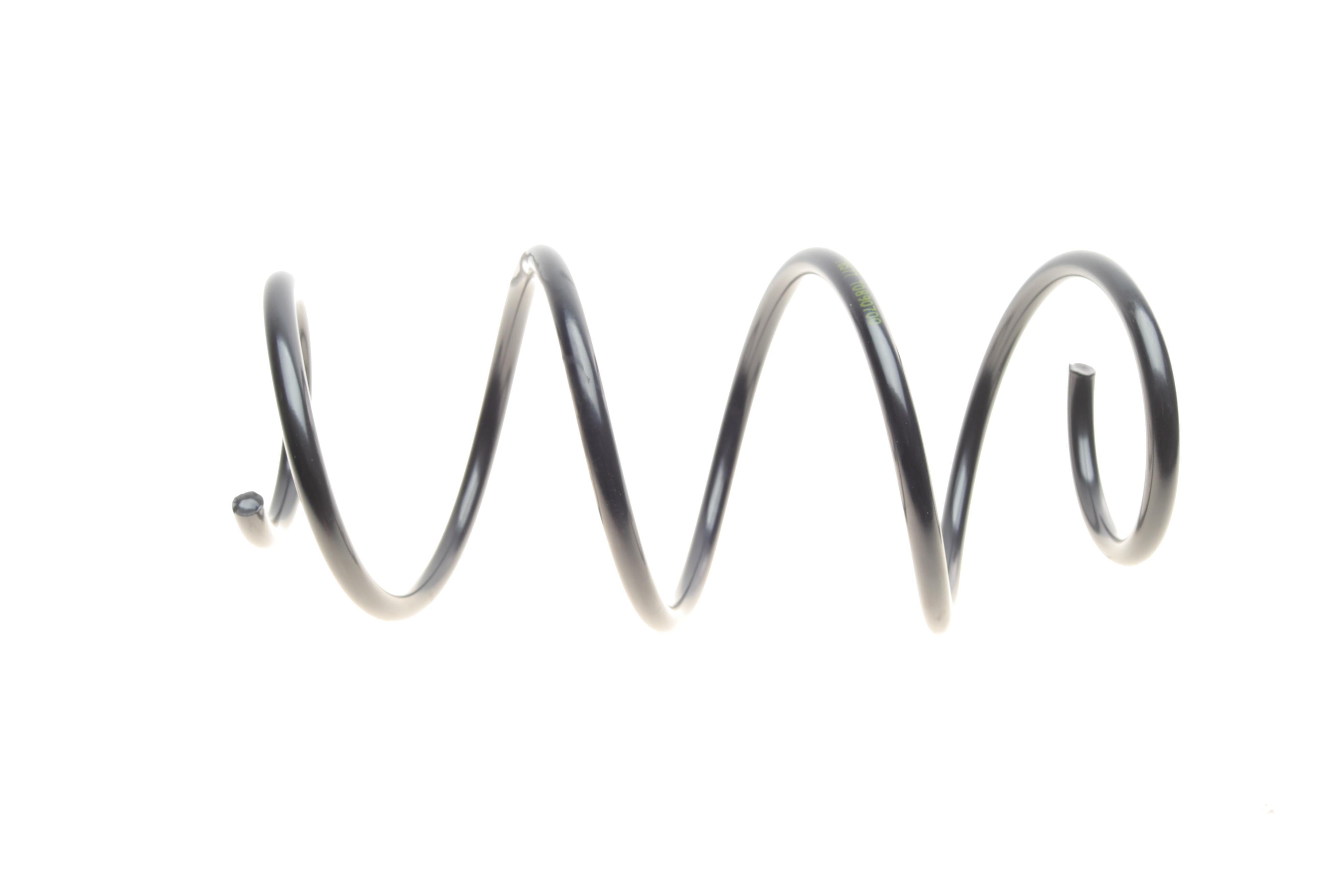 Пружина (передня) Nissan Note 1.5dCi 06-12 (вен)