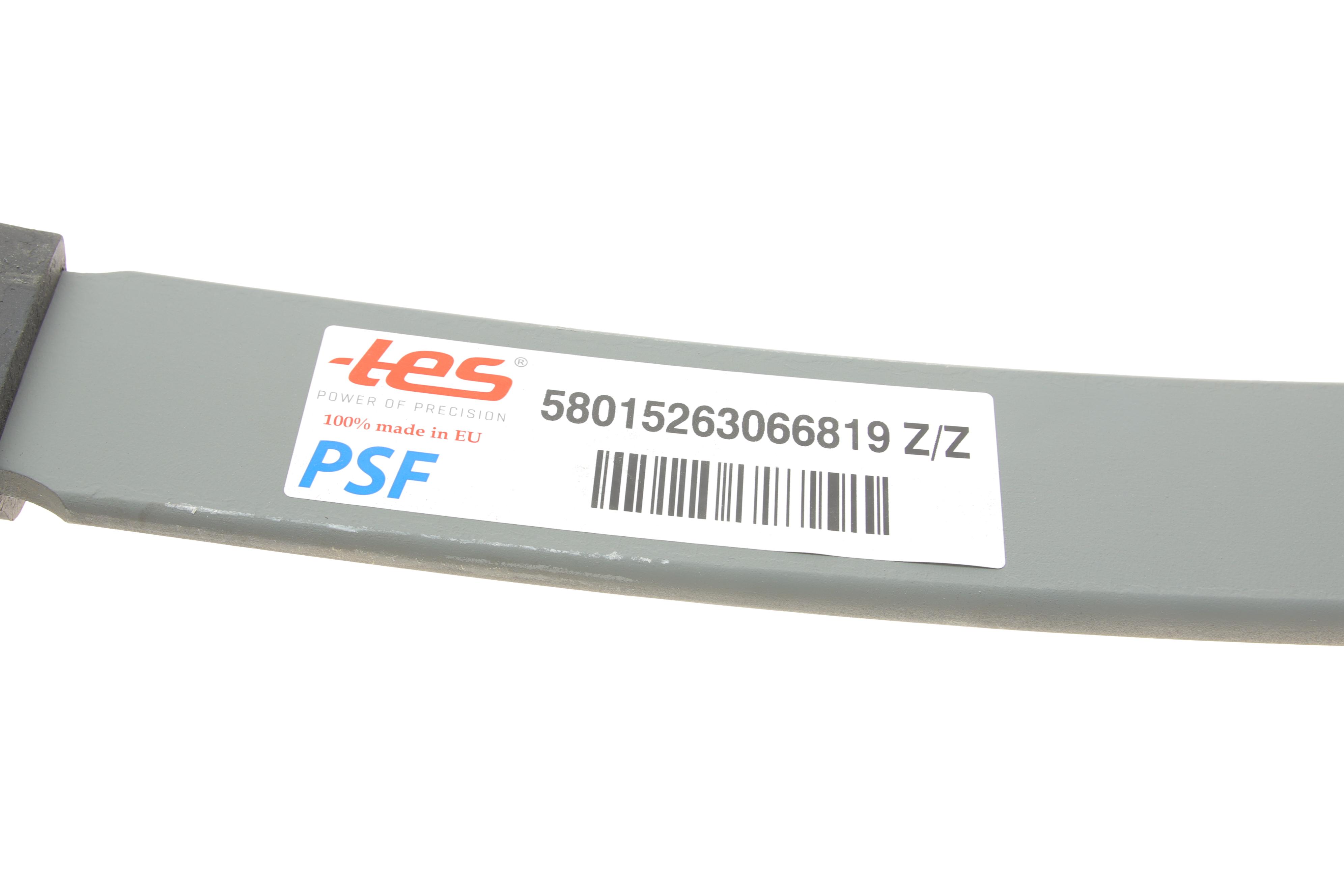 Ресора задня підкорінна (підсилювач) Iveco Daily VI 14- (70/625/625) 20mm