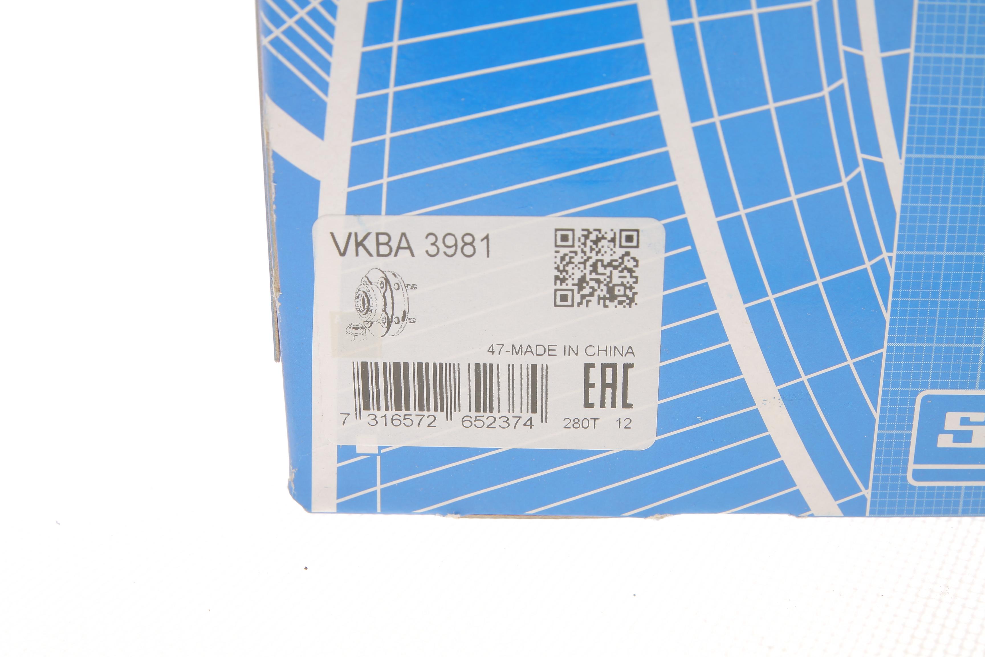 Підшипник маточини (передньої) Nissan Almera Tino 00-/Primera 2 02-/X-Trail 01-07 (43x76x43)