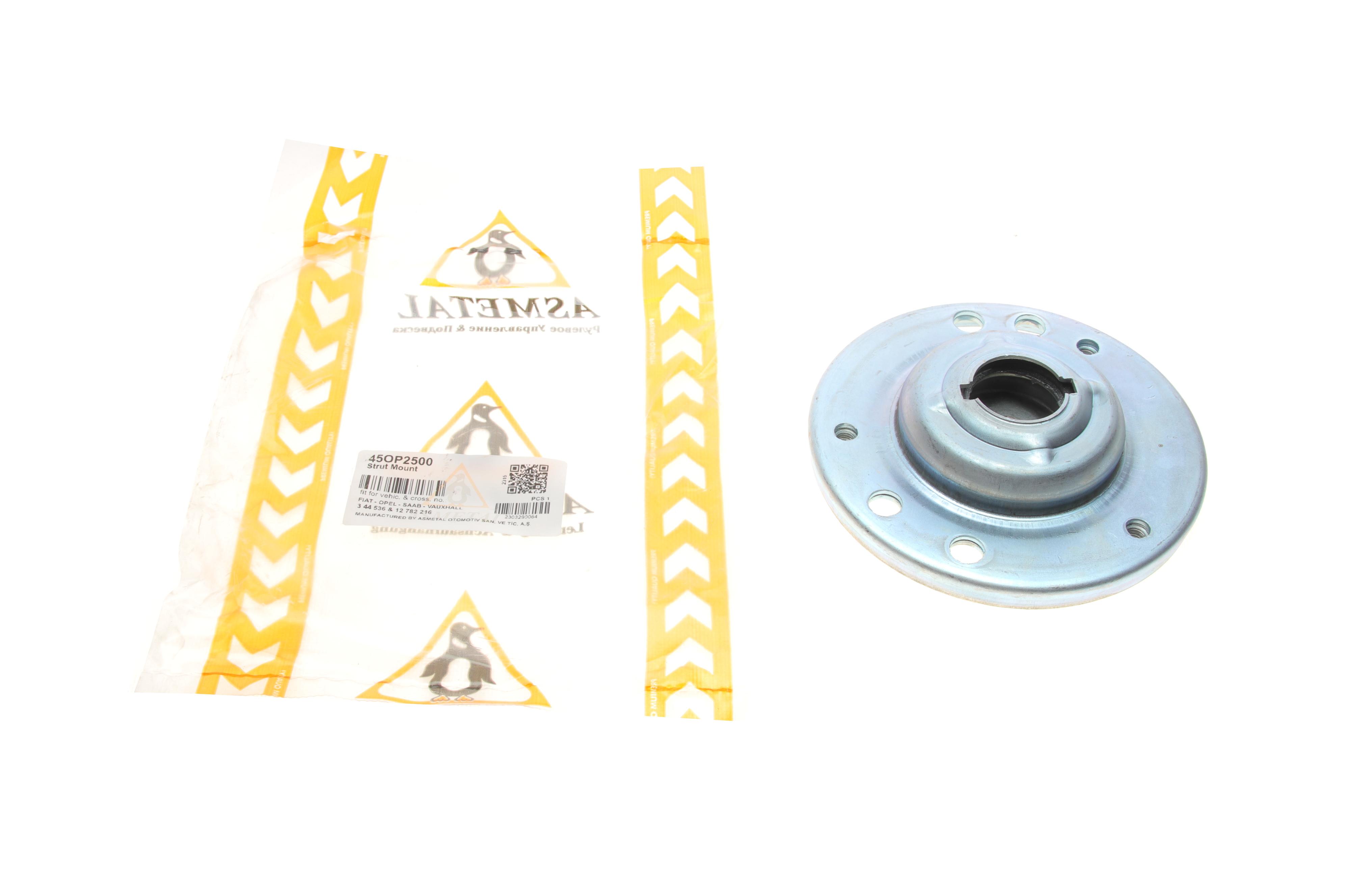 Подушка амортизатора (переднього) Opel Vectra C 1.6-3.2 CDTI/DTI 02-