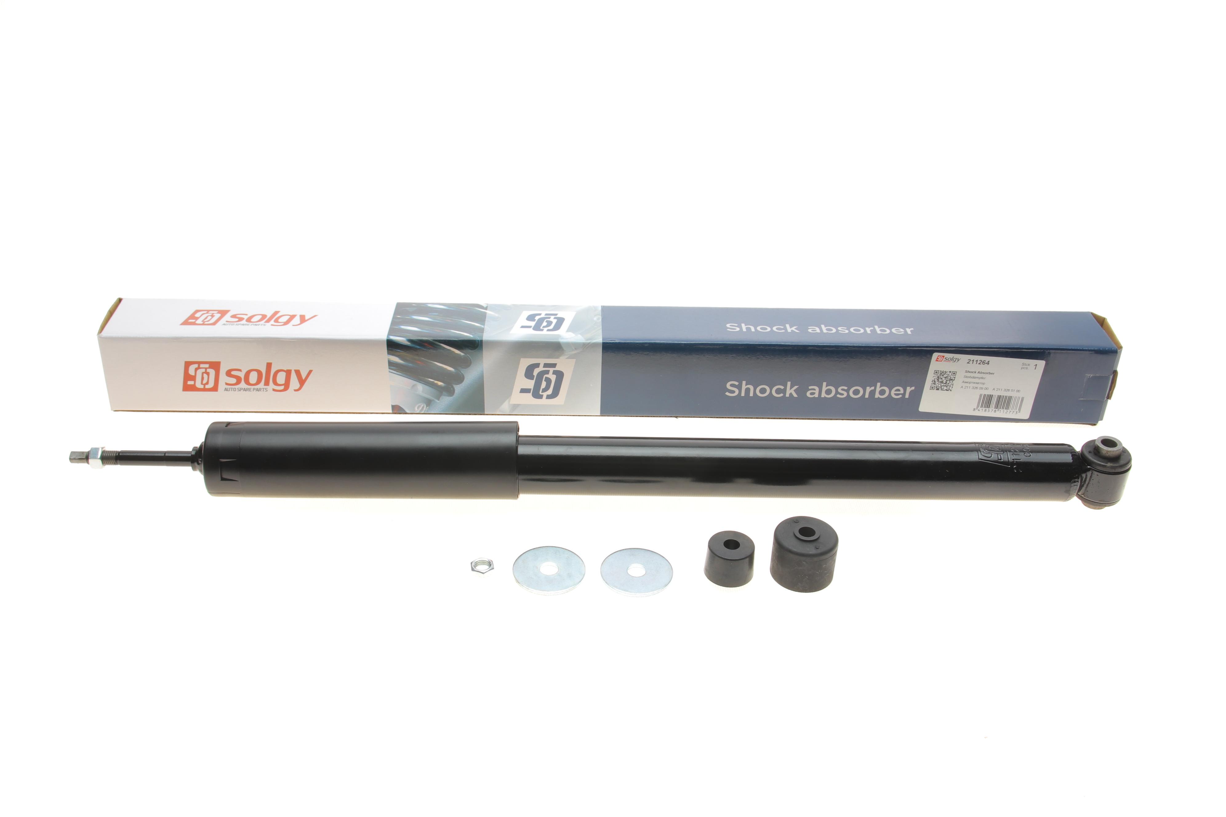 Амортизатор (задній) MB E-class (W211) 02-09