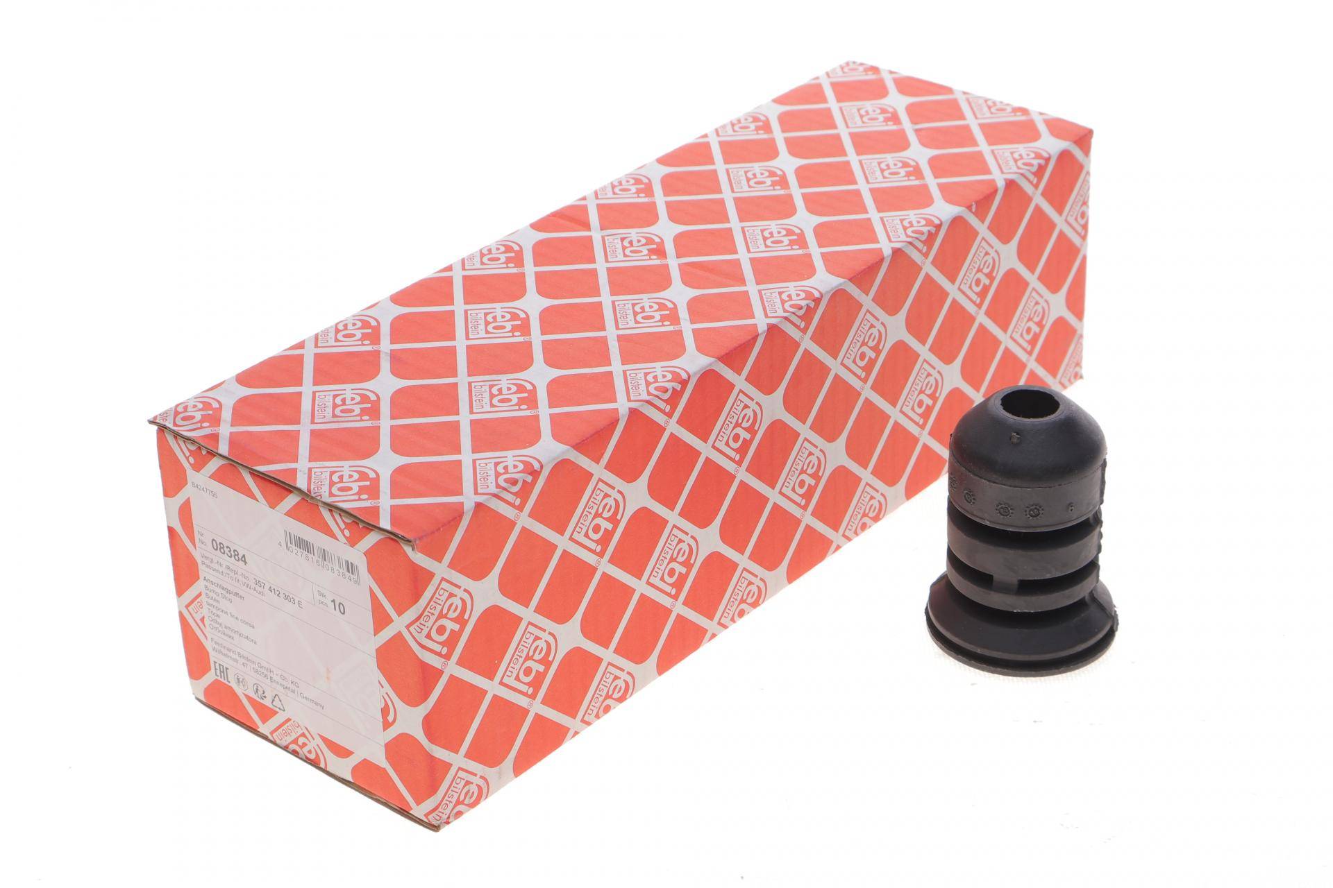 Відбійник амортизатора (переднього) VW Golf/Passat -97