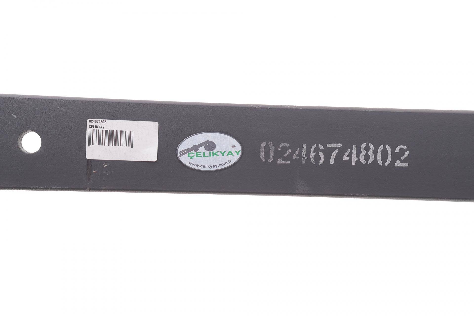 Ресора задня підкорінна MB Sprinter 515/VW Crafter 50 06- (підсилювач)